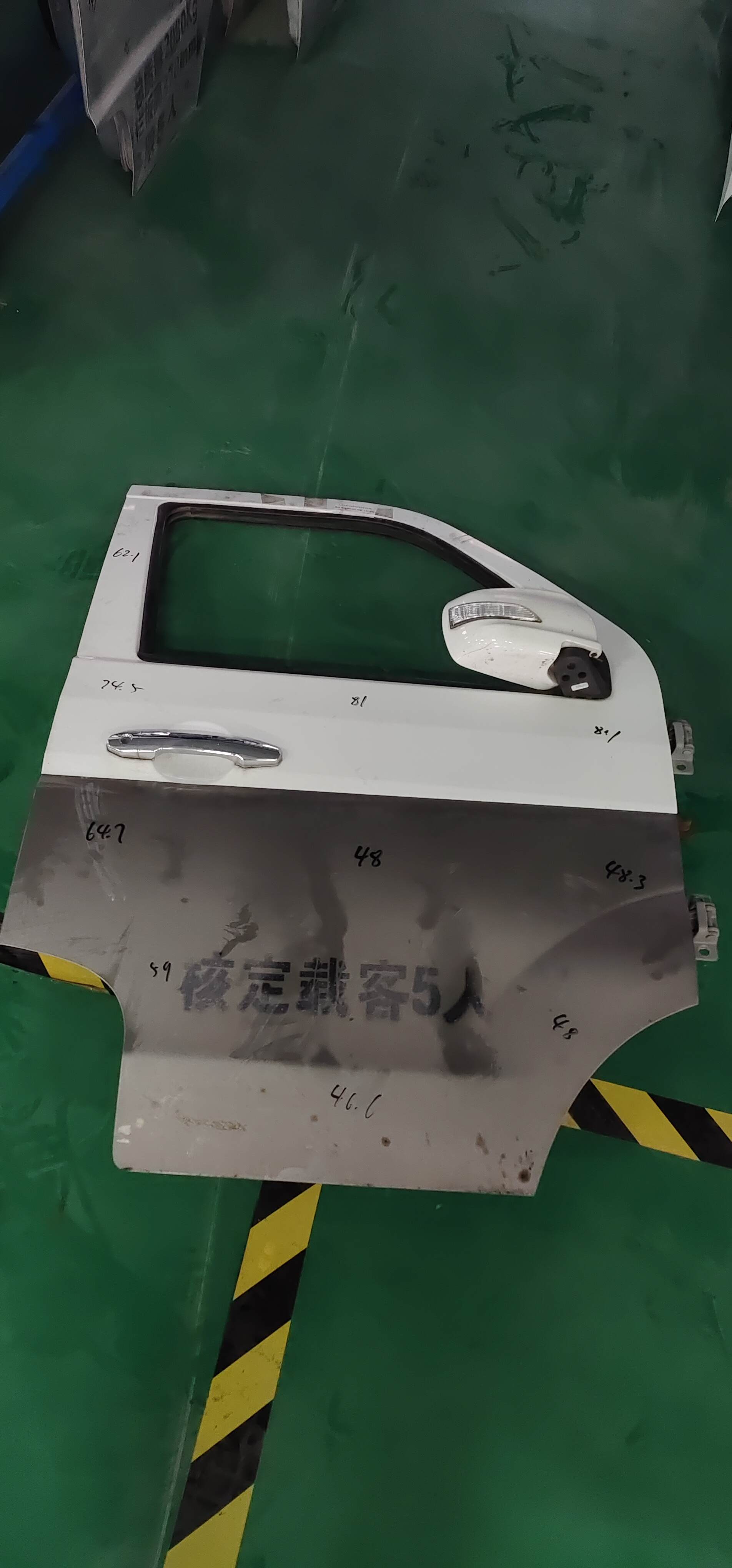 6101020BA010A000000 前门壳（右）