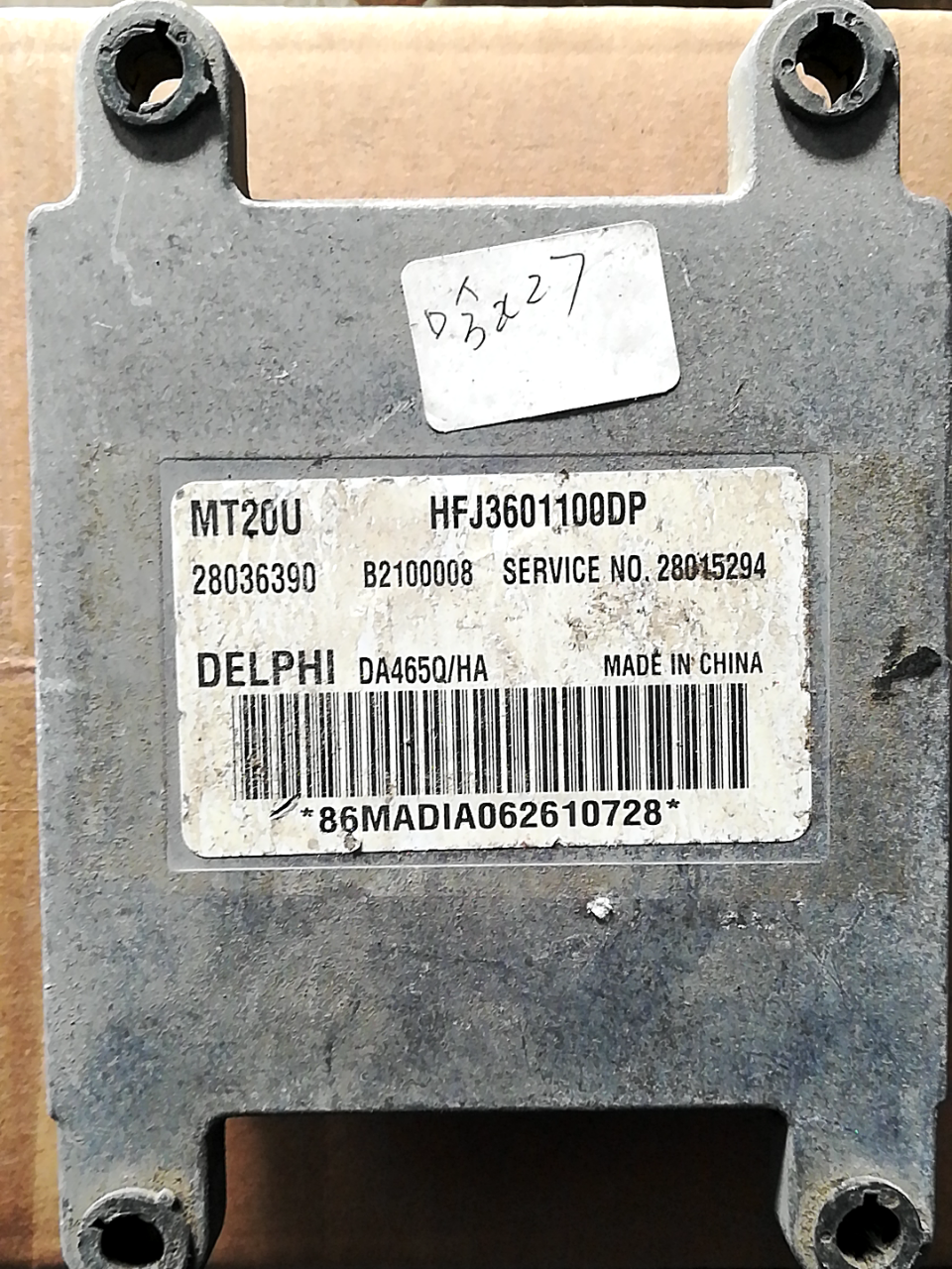 28036390 Engine Control Unit (ECU)