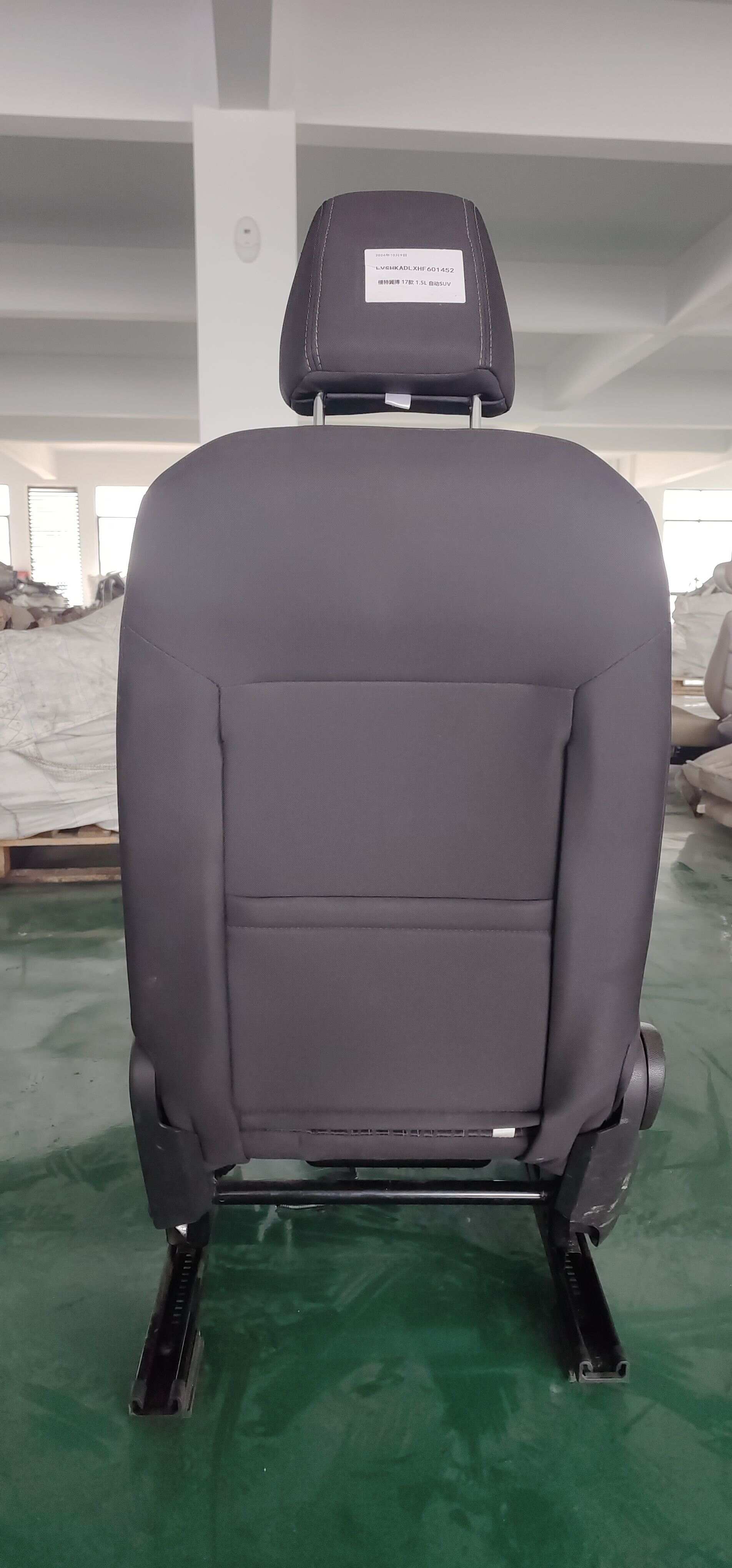 CN15A600L04CG35B8 Passenger Seat Assembly