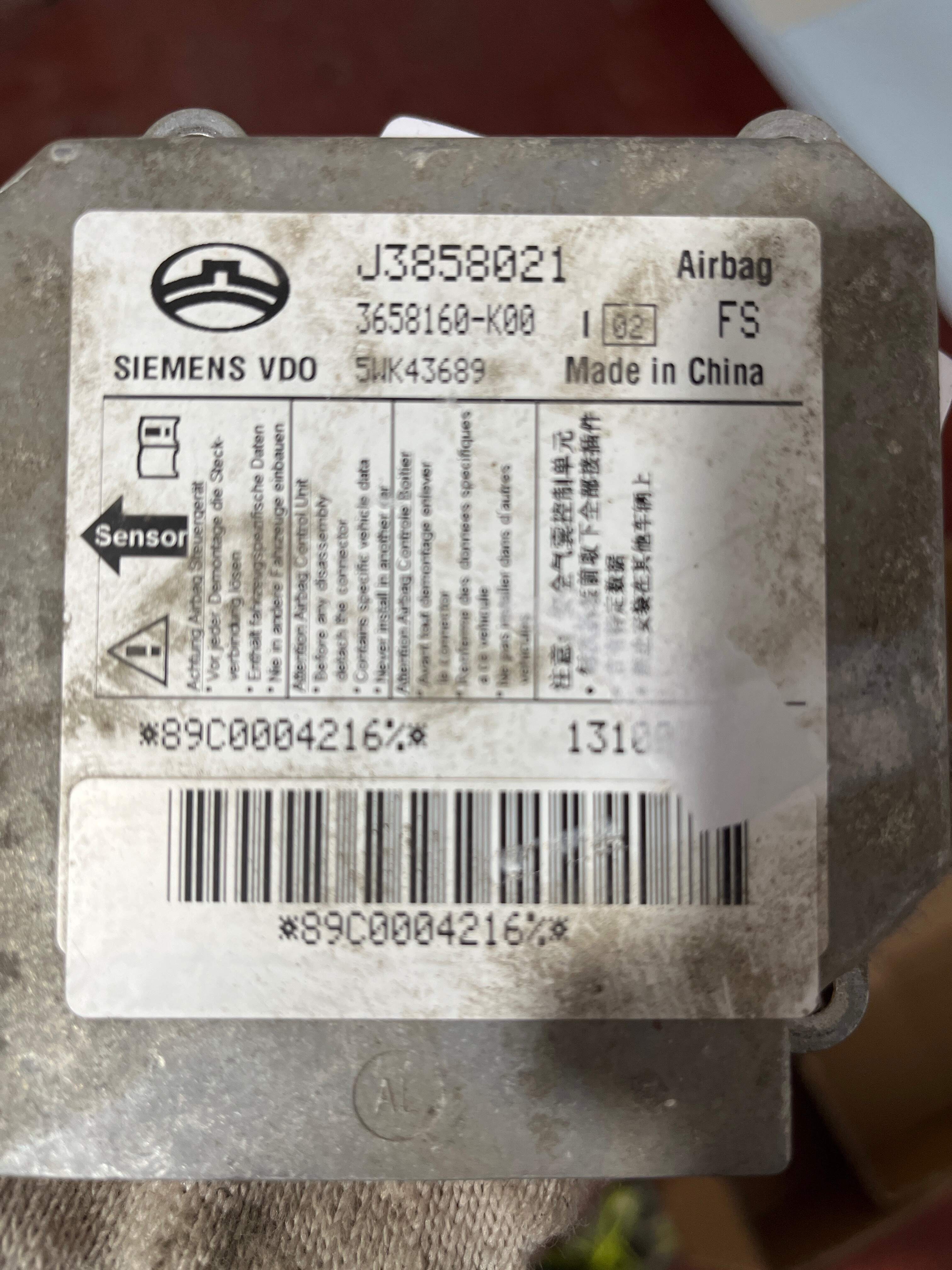 J3858021 Airbag Control Unit