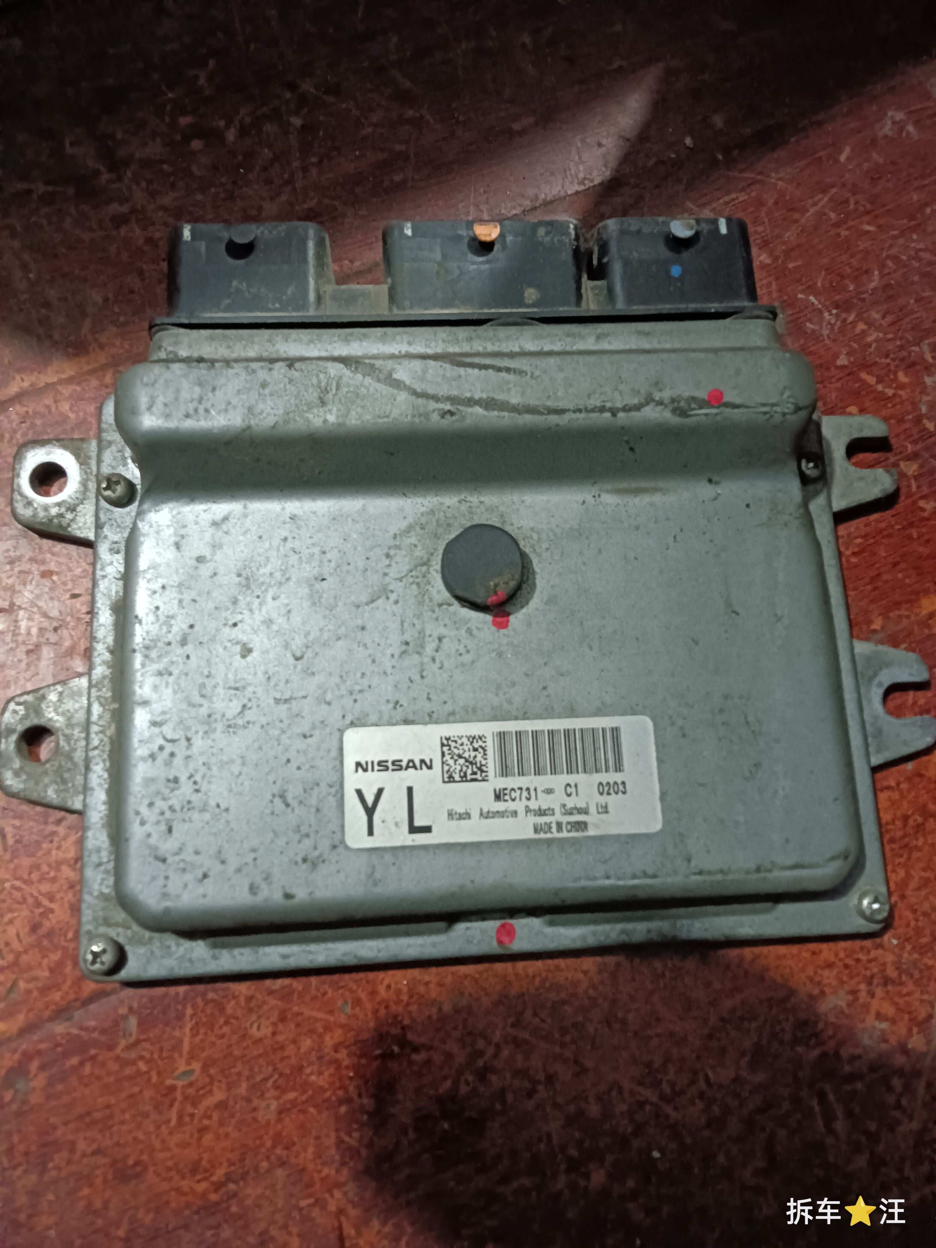 MEC731000C1YL 发动机电脑