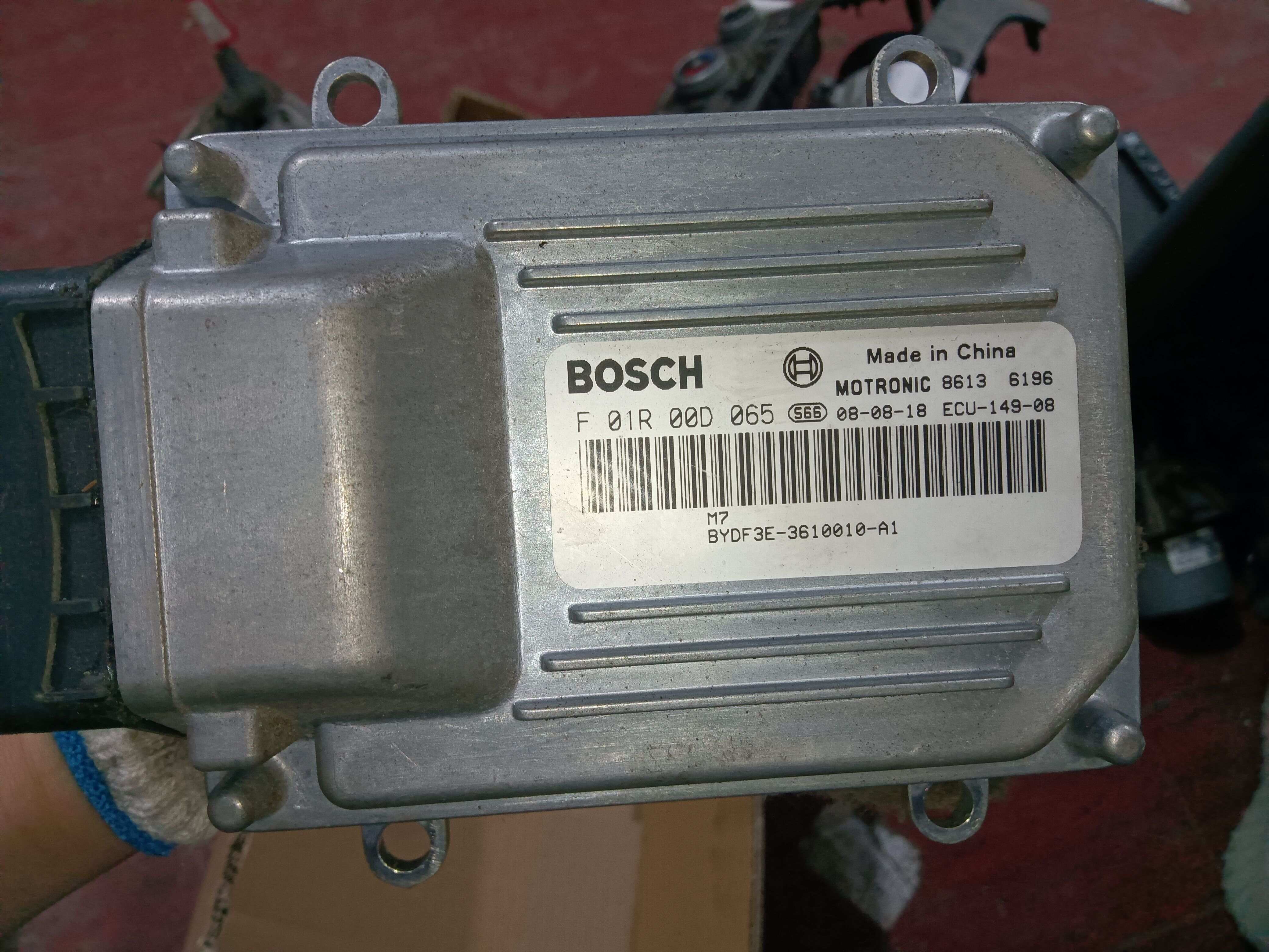 F01R00D065 Engine Control Unit (ECU)
