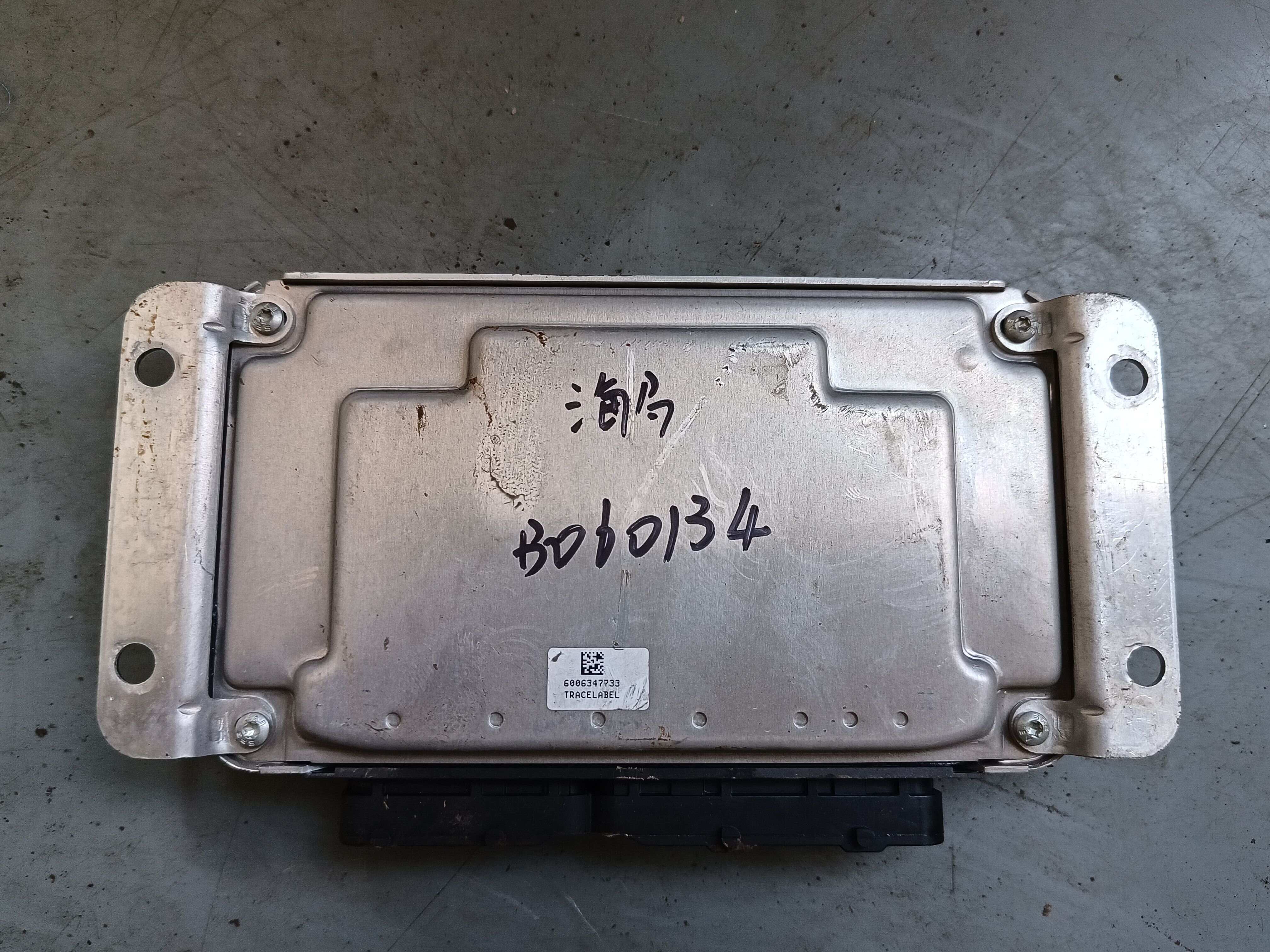 0261B09313 发动机电脑