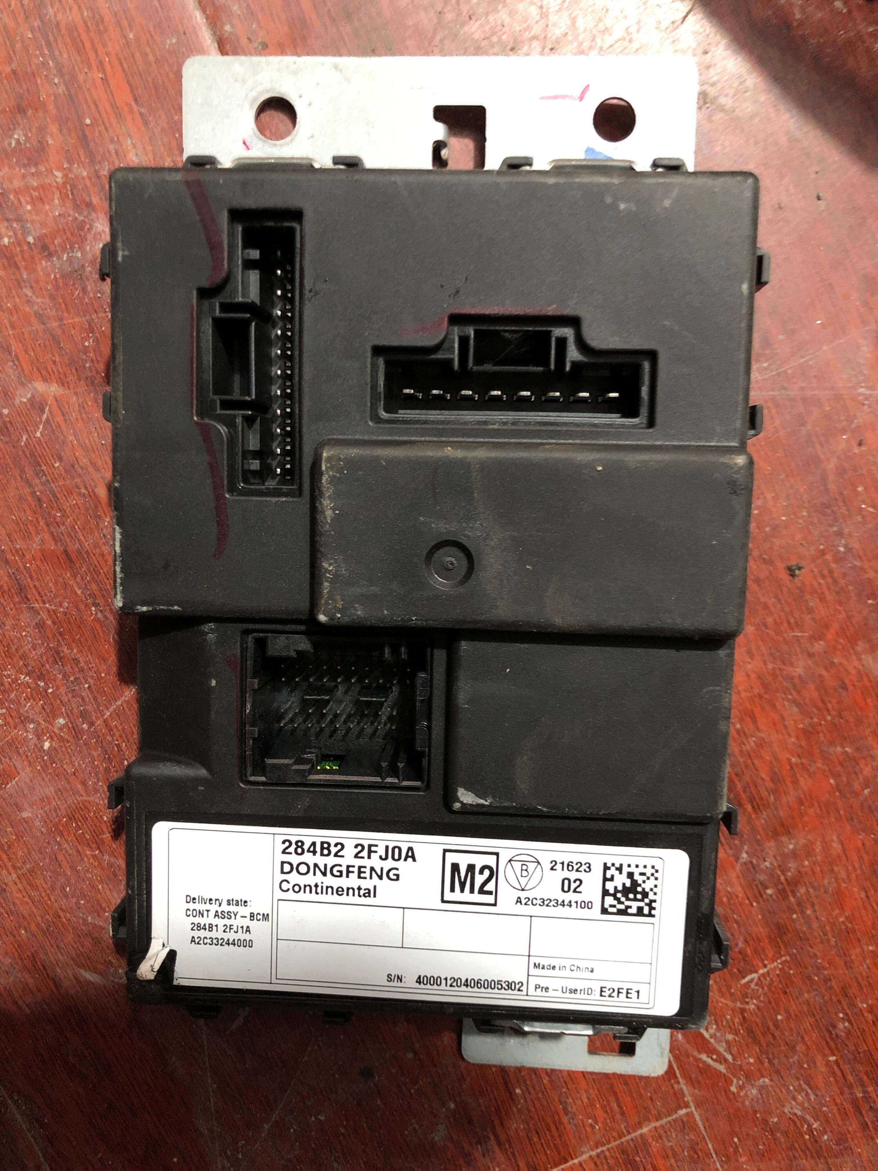 284B22FJ0A 保险盒