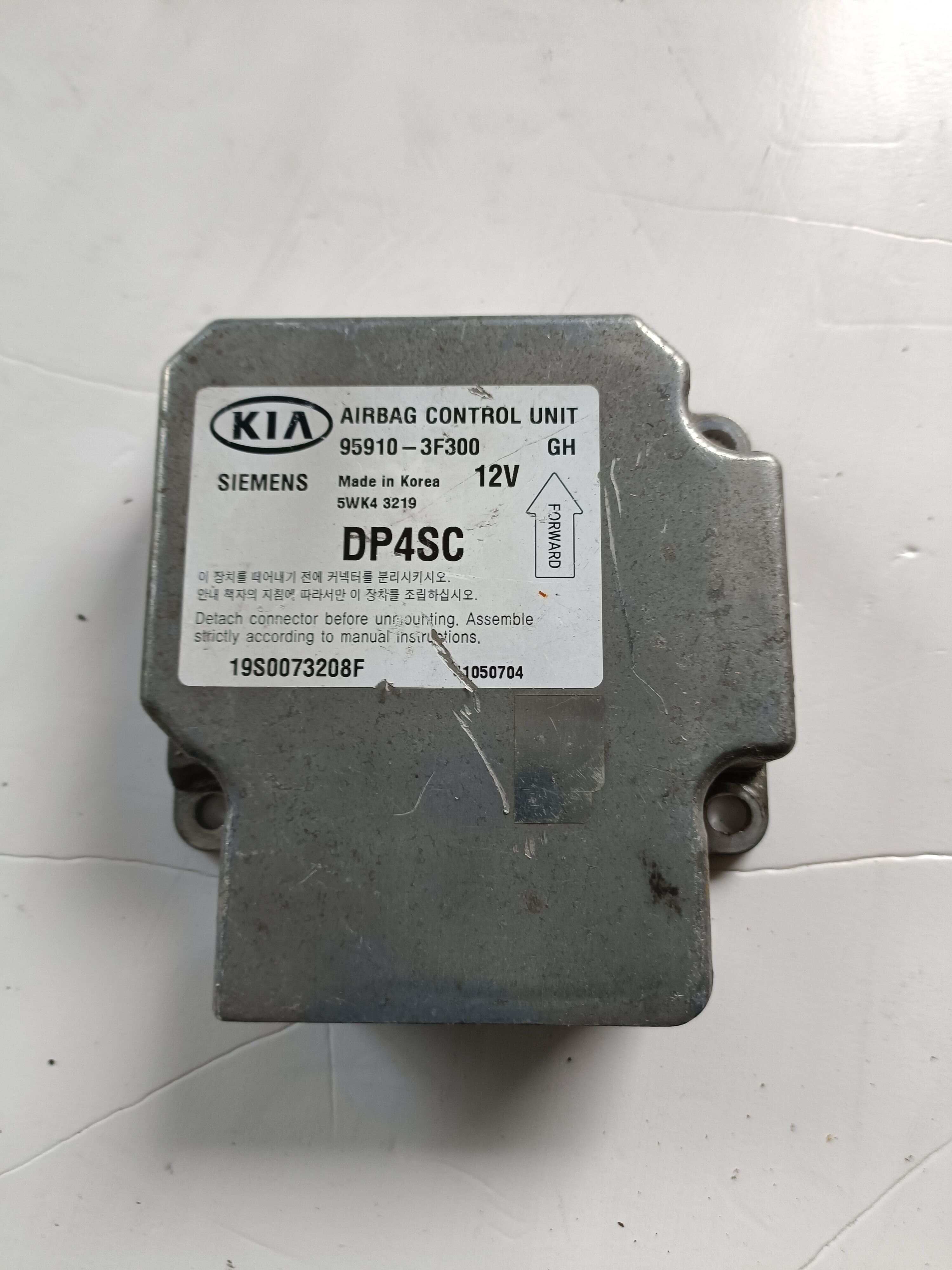 959103F300 Engine Control Unit (ECU)
