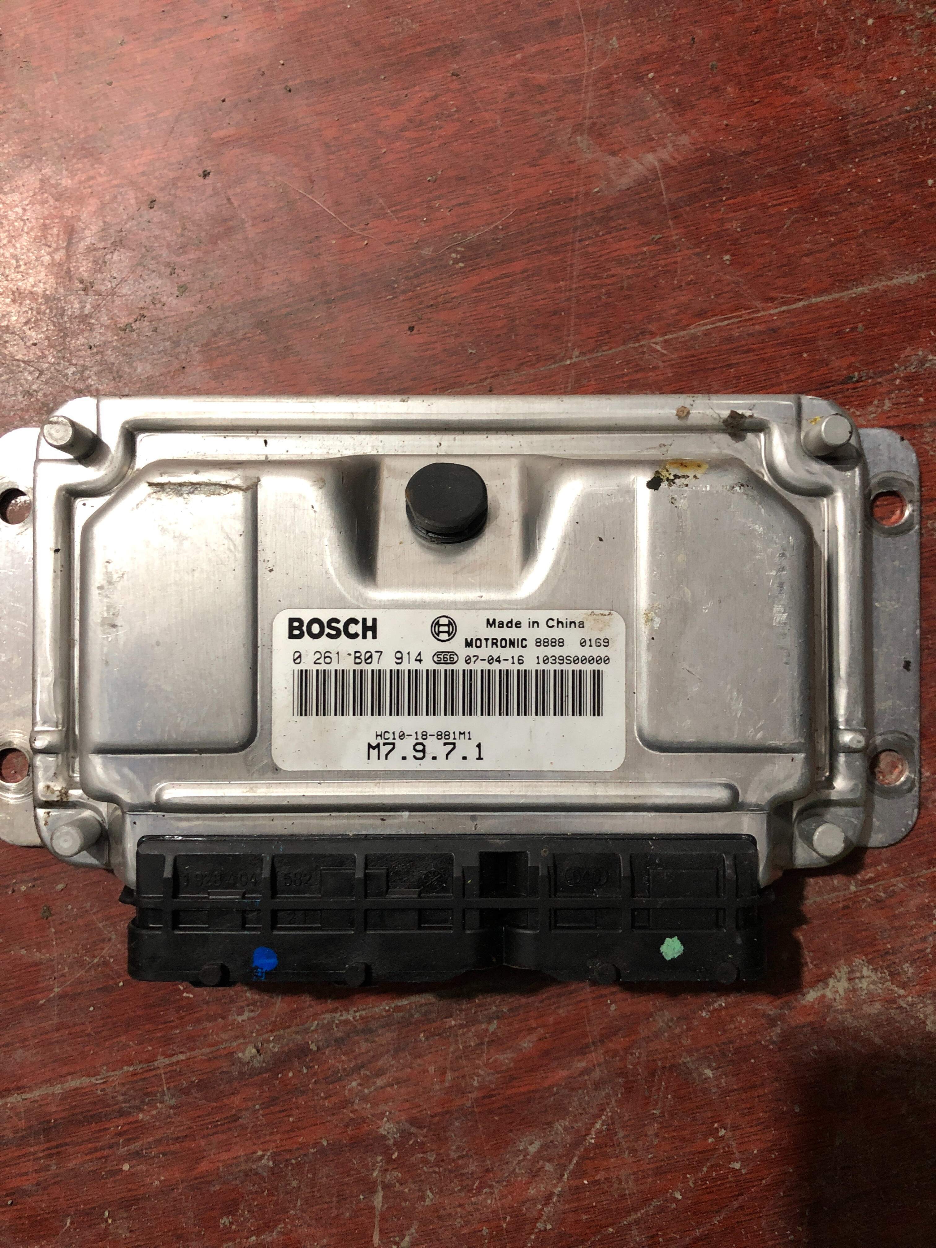 HC1018881M1 Engine Control Unit (ECU)