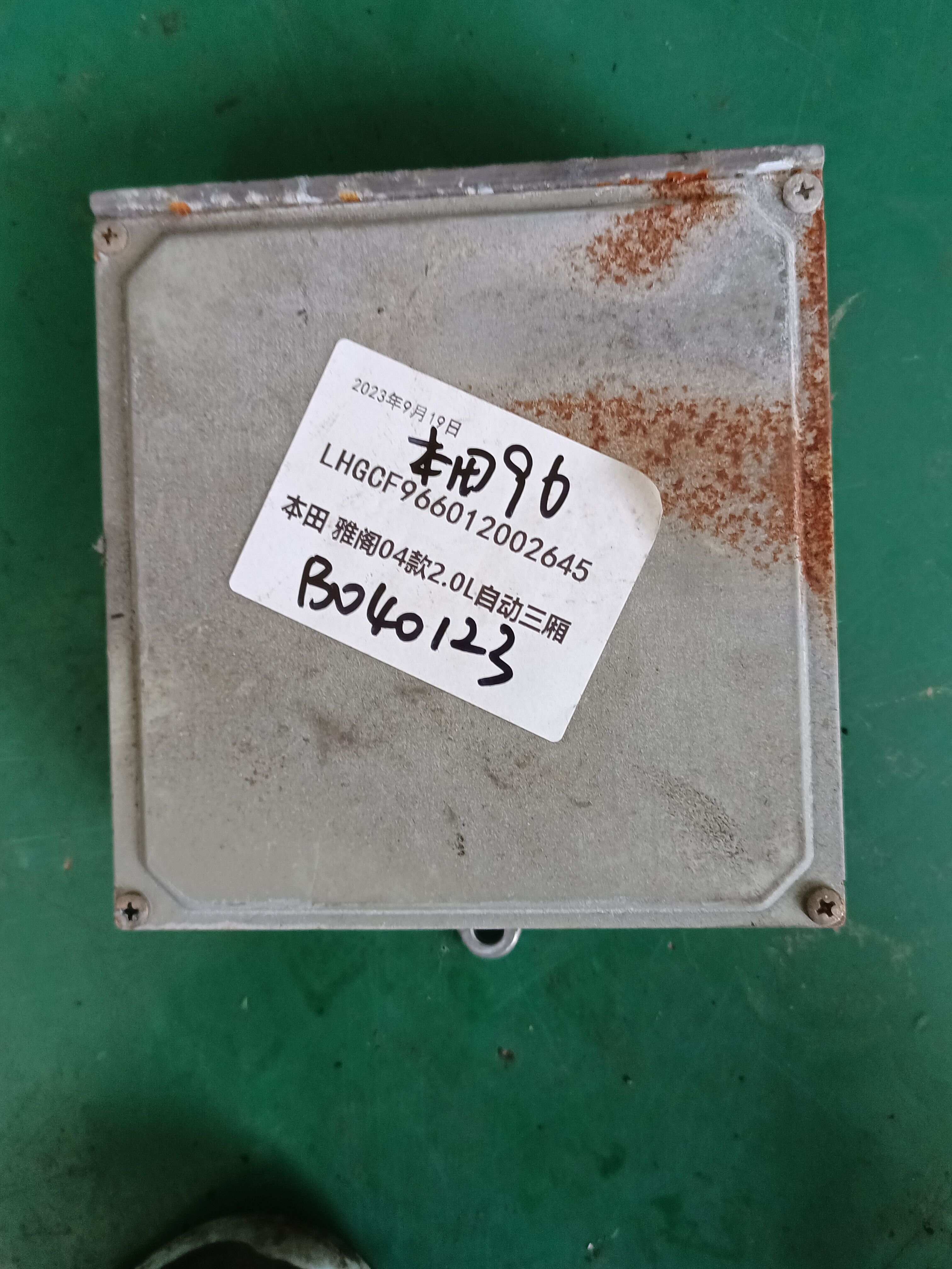 37820PTWW51 发动机电脑