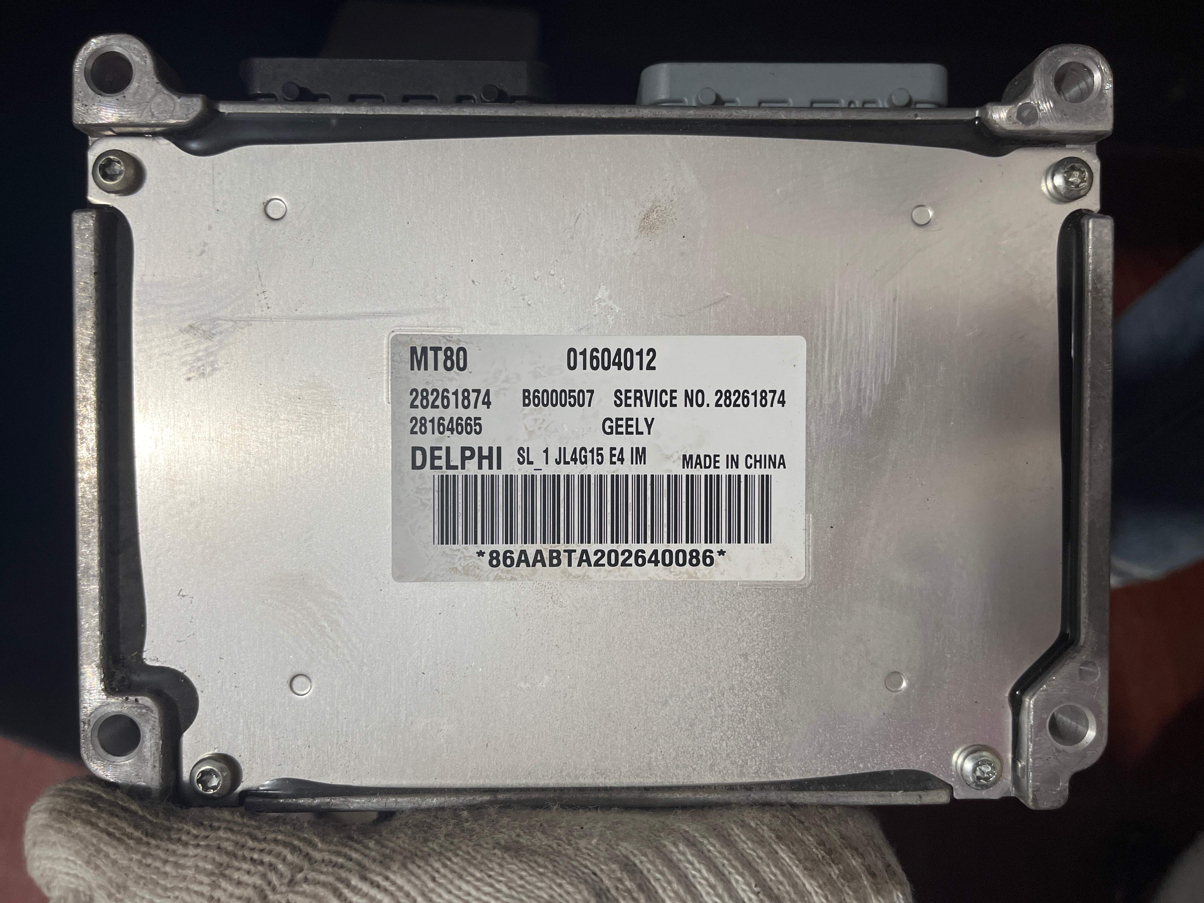 28261874 Engine Control Unit (ECU)