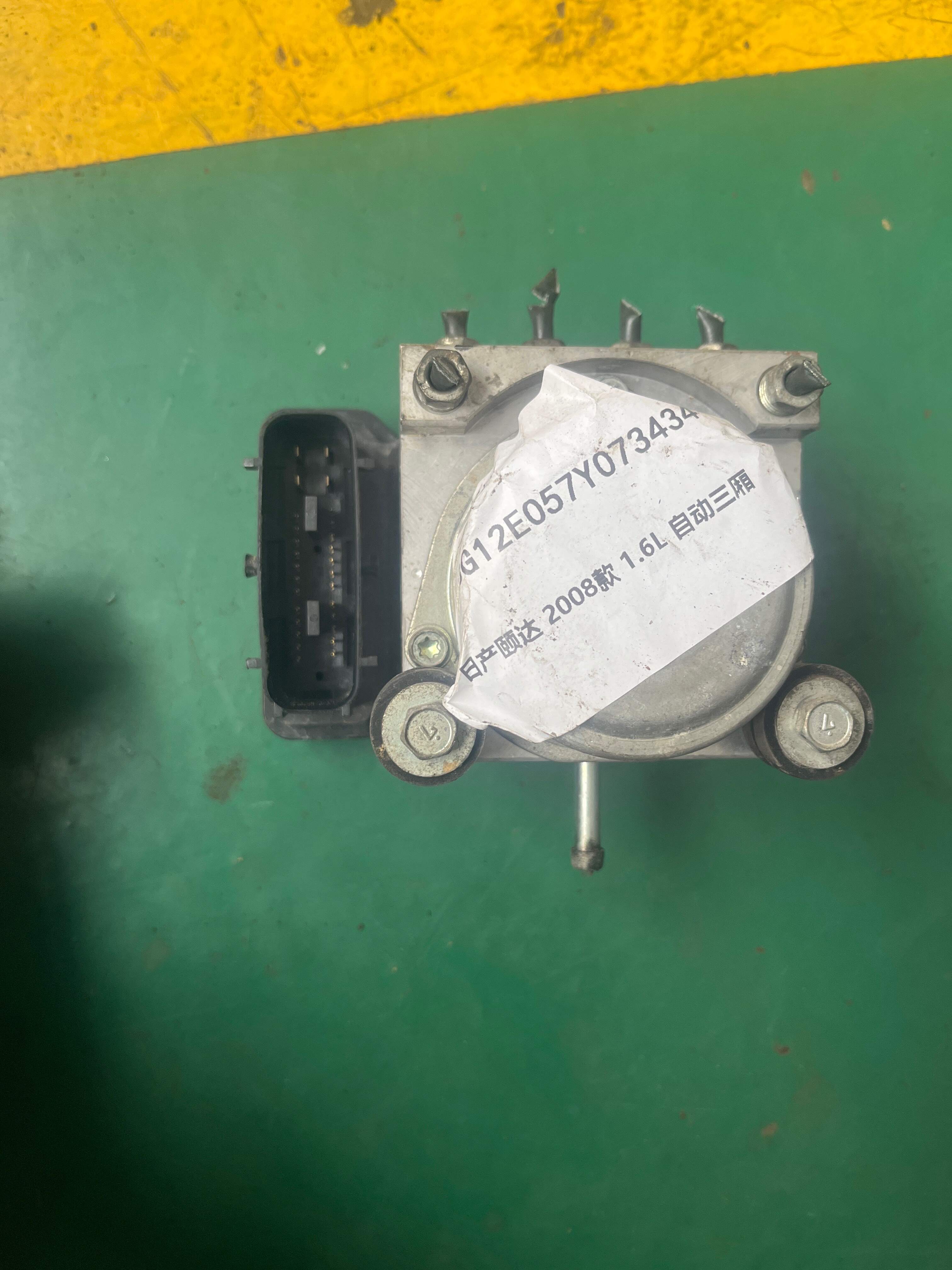 47660ED50A ABS泵总成