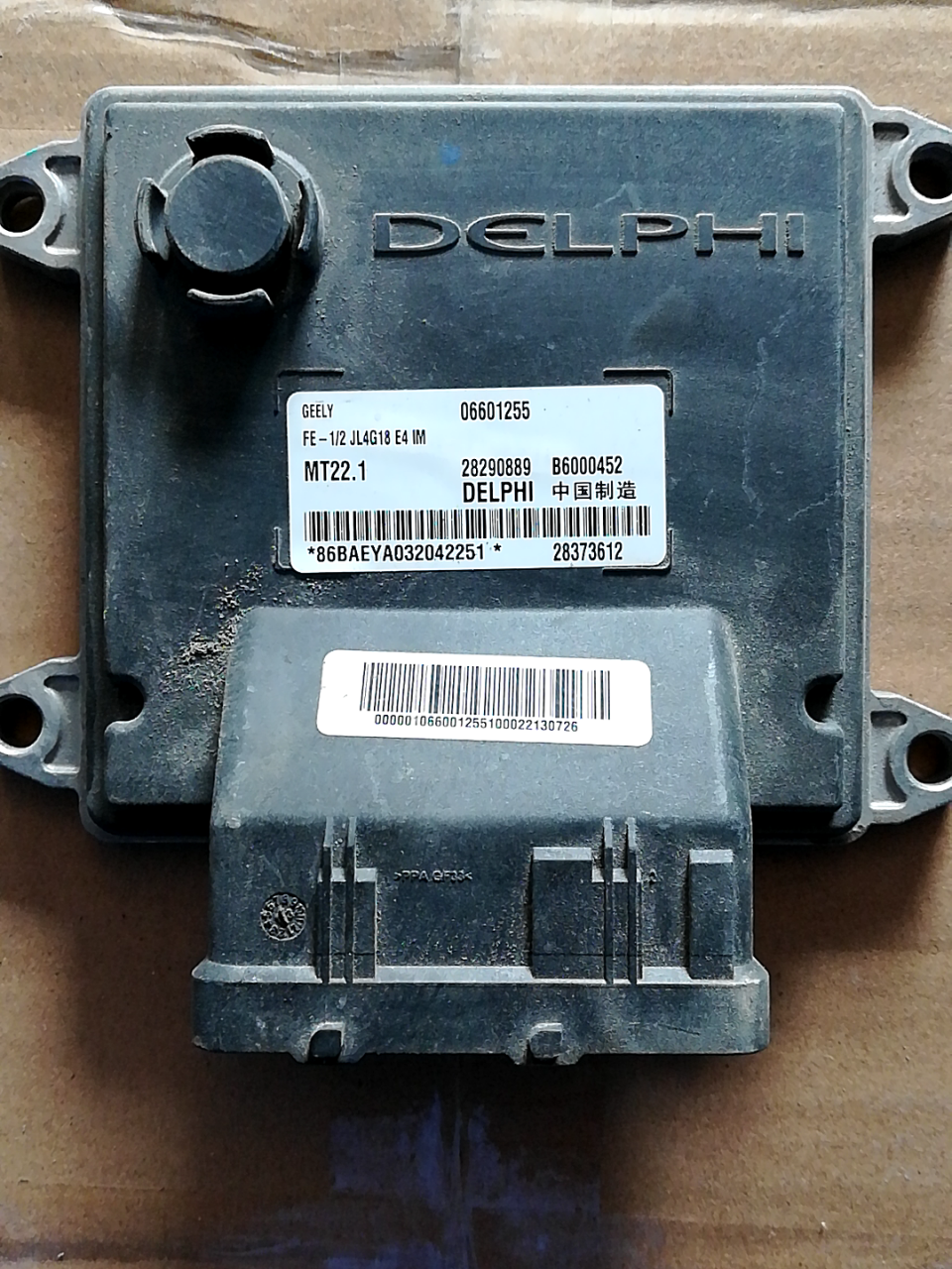 28290889 Engine Control Unit (ECU)