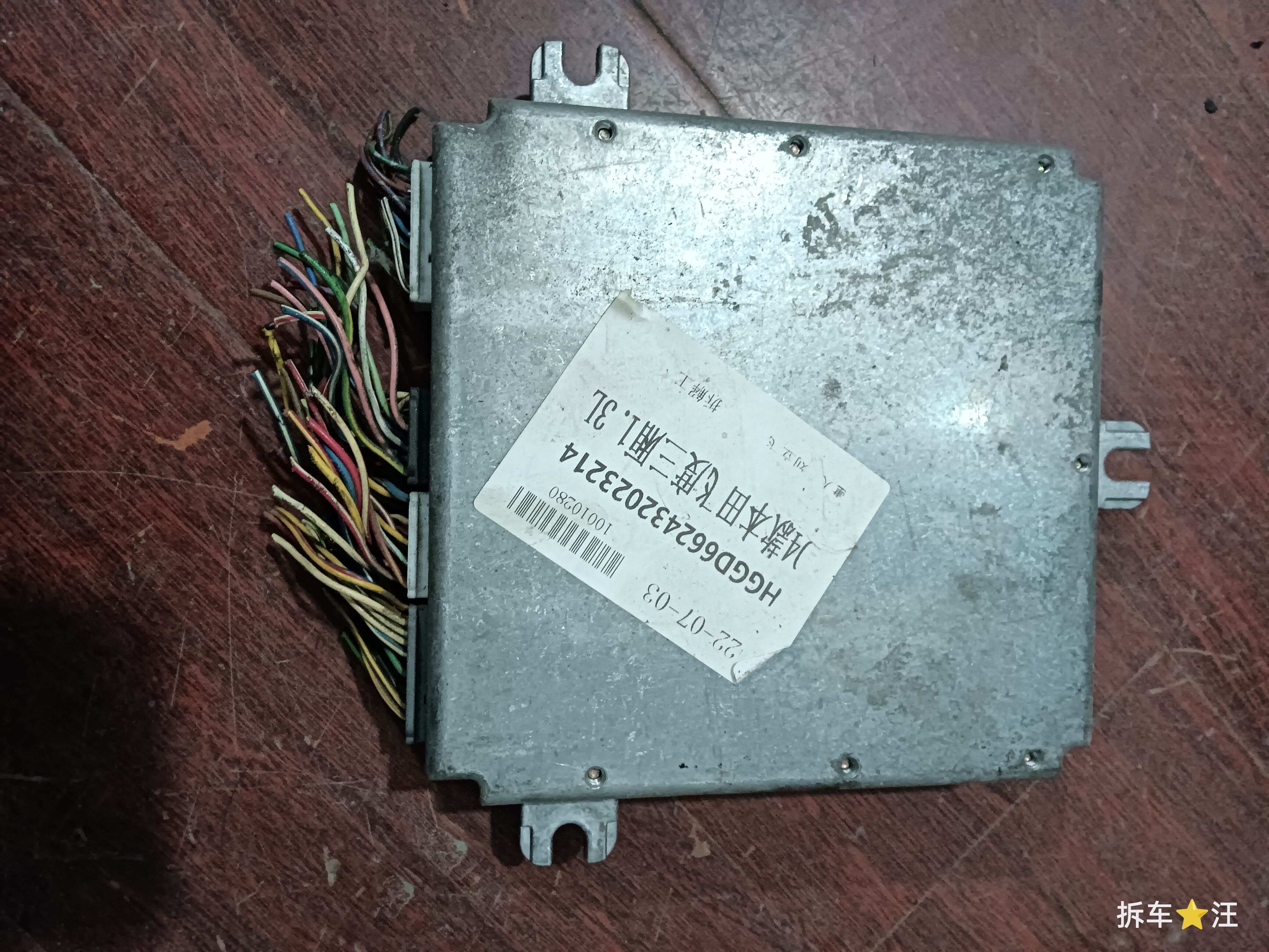 37820REJW51 发动机电脑
