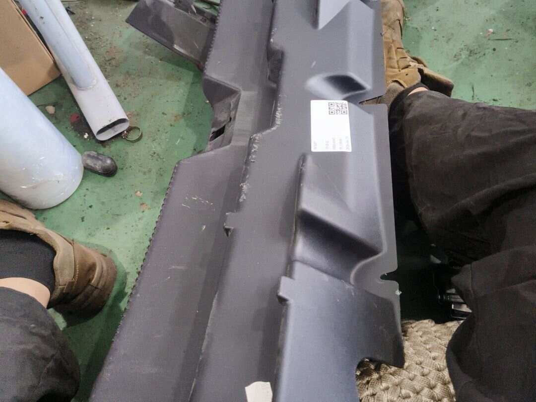T4N5523 Rear Panel Trim