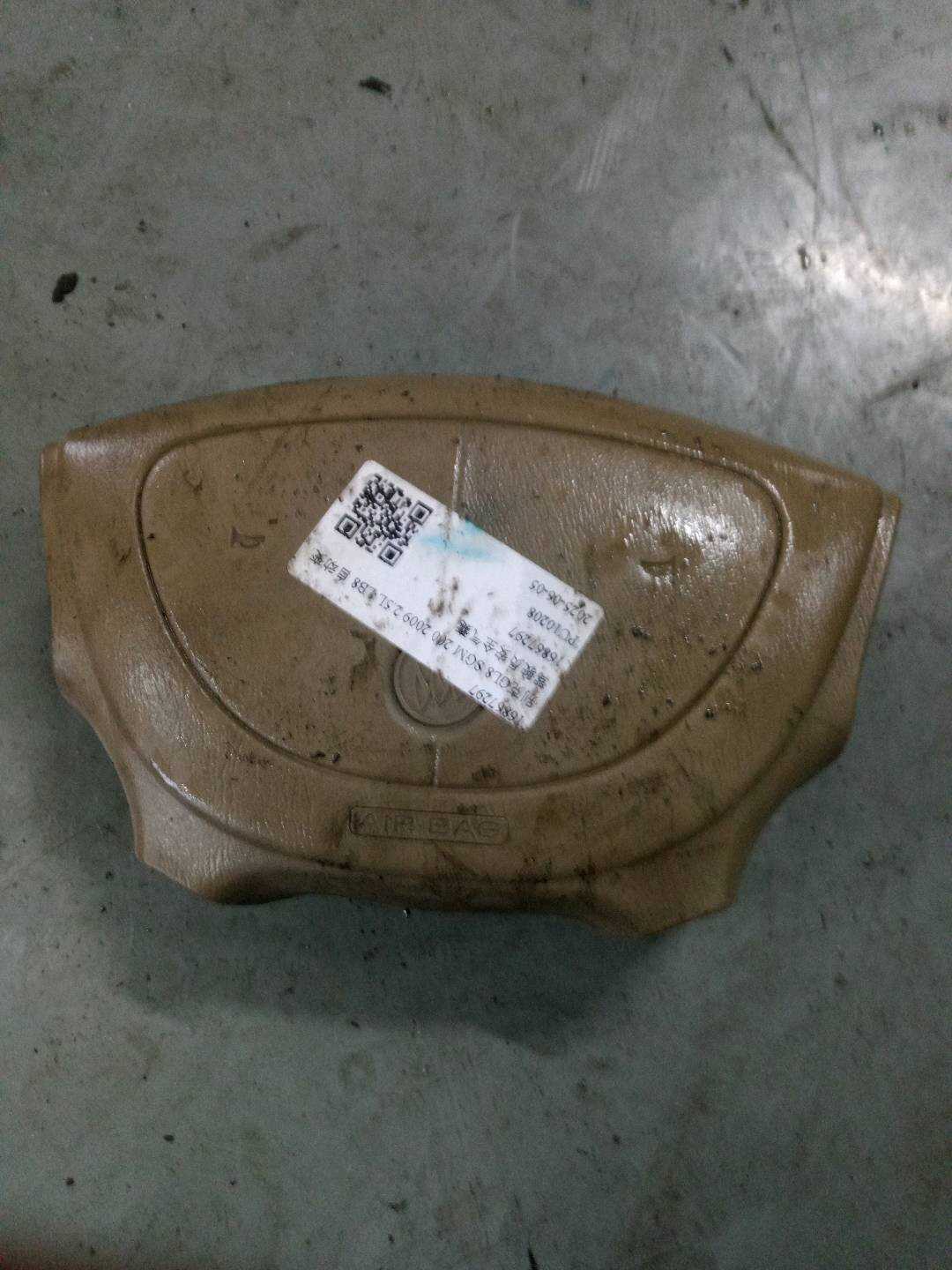 16867297 驾驶员安全气囊