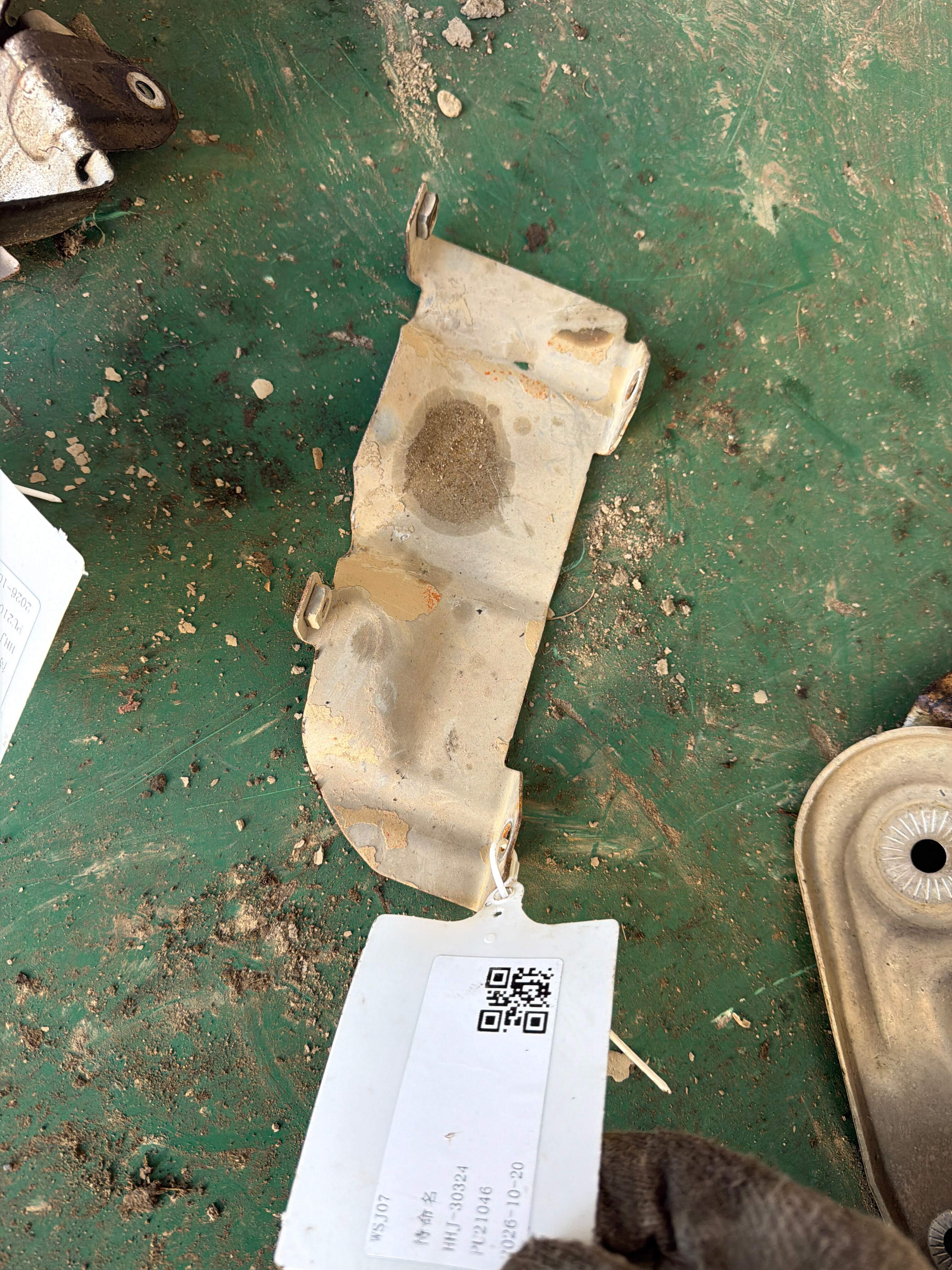06E253008F Exhaust Manifold Heat Shield Right Lower