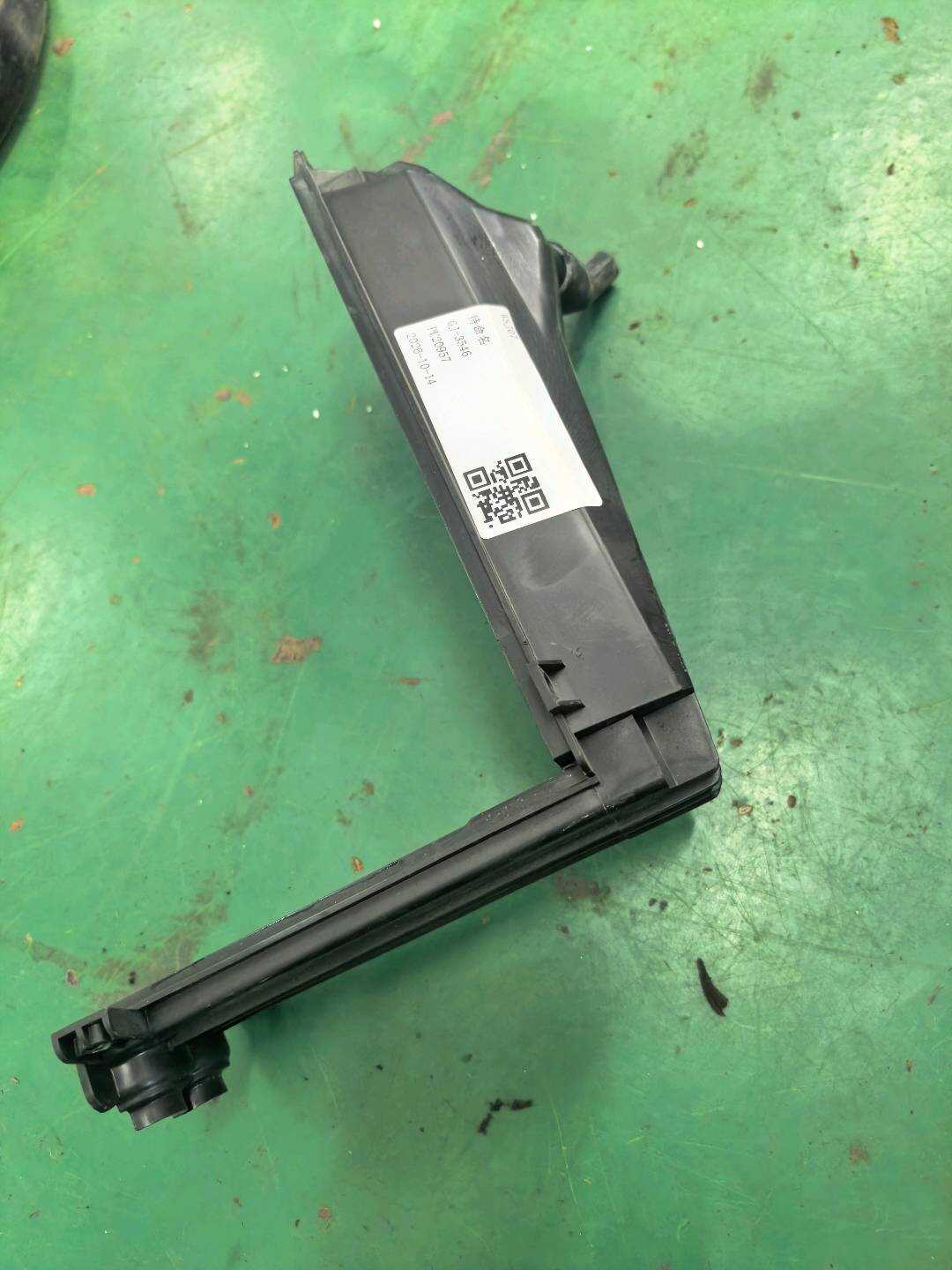 LK8107039 蒸发器端盖