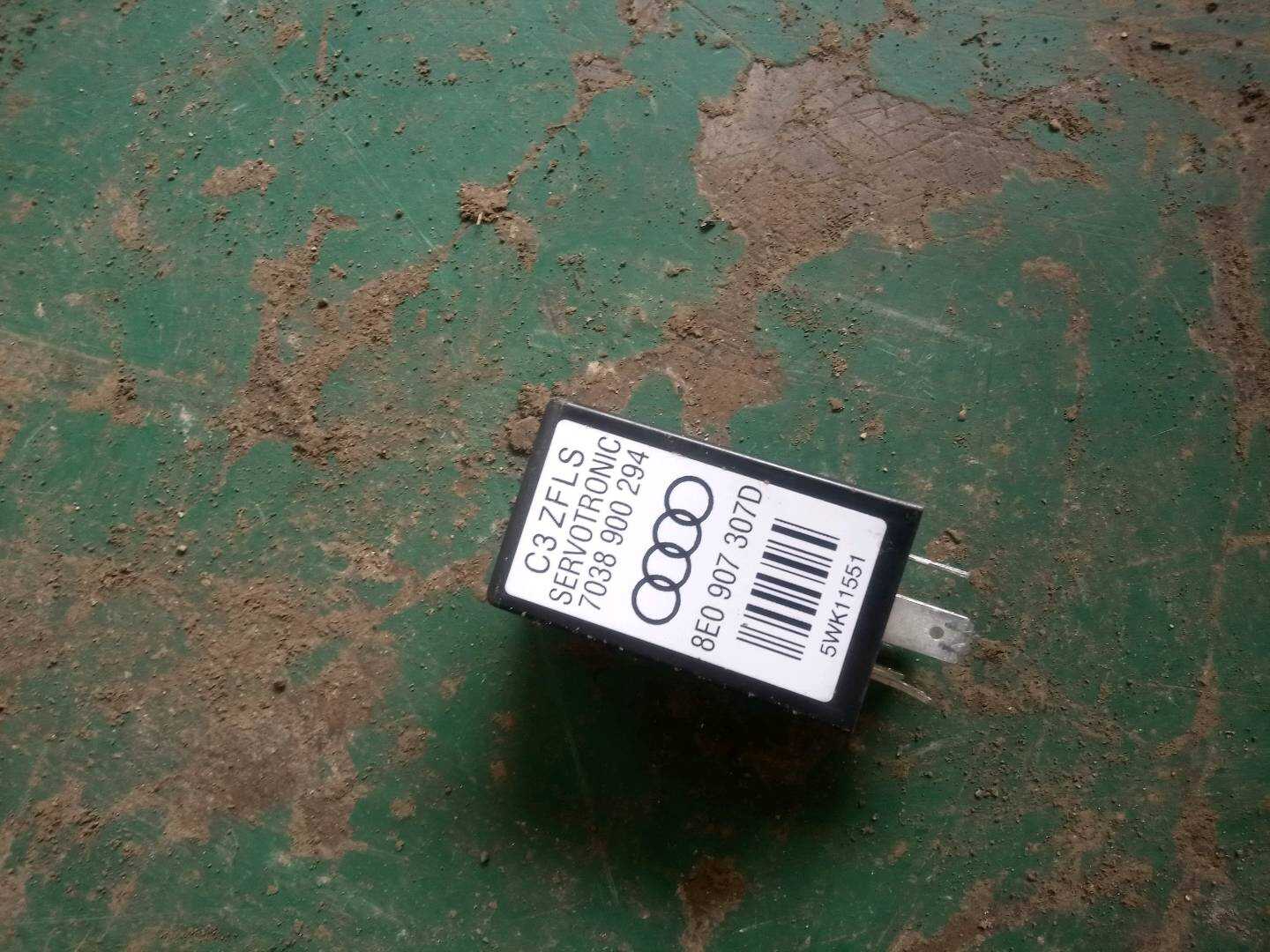 8E0907307F 控制单元继电器