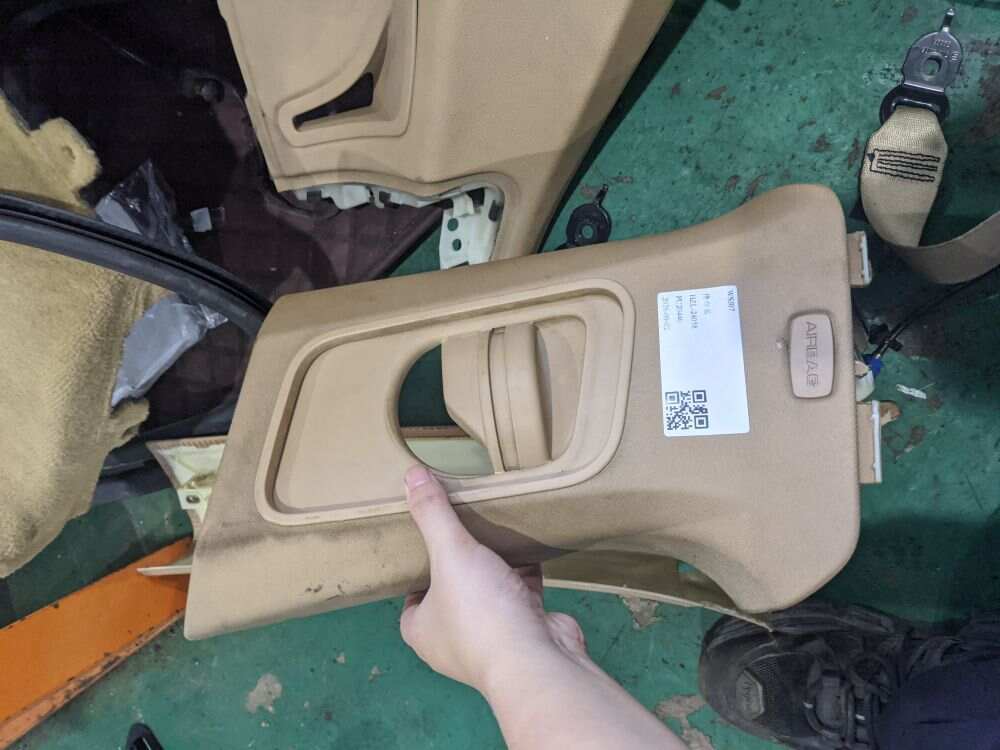 970555193047F3 B柱内衬（左上）