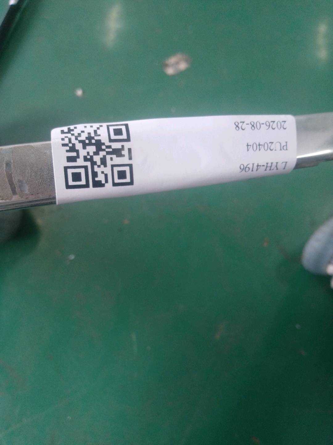 51357289678 后门玻璃外饰条（右上）