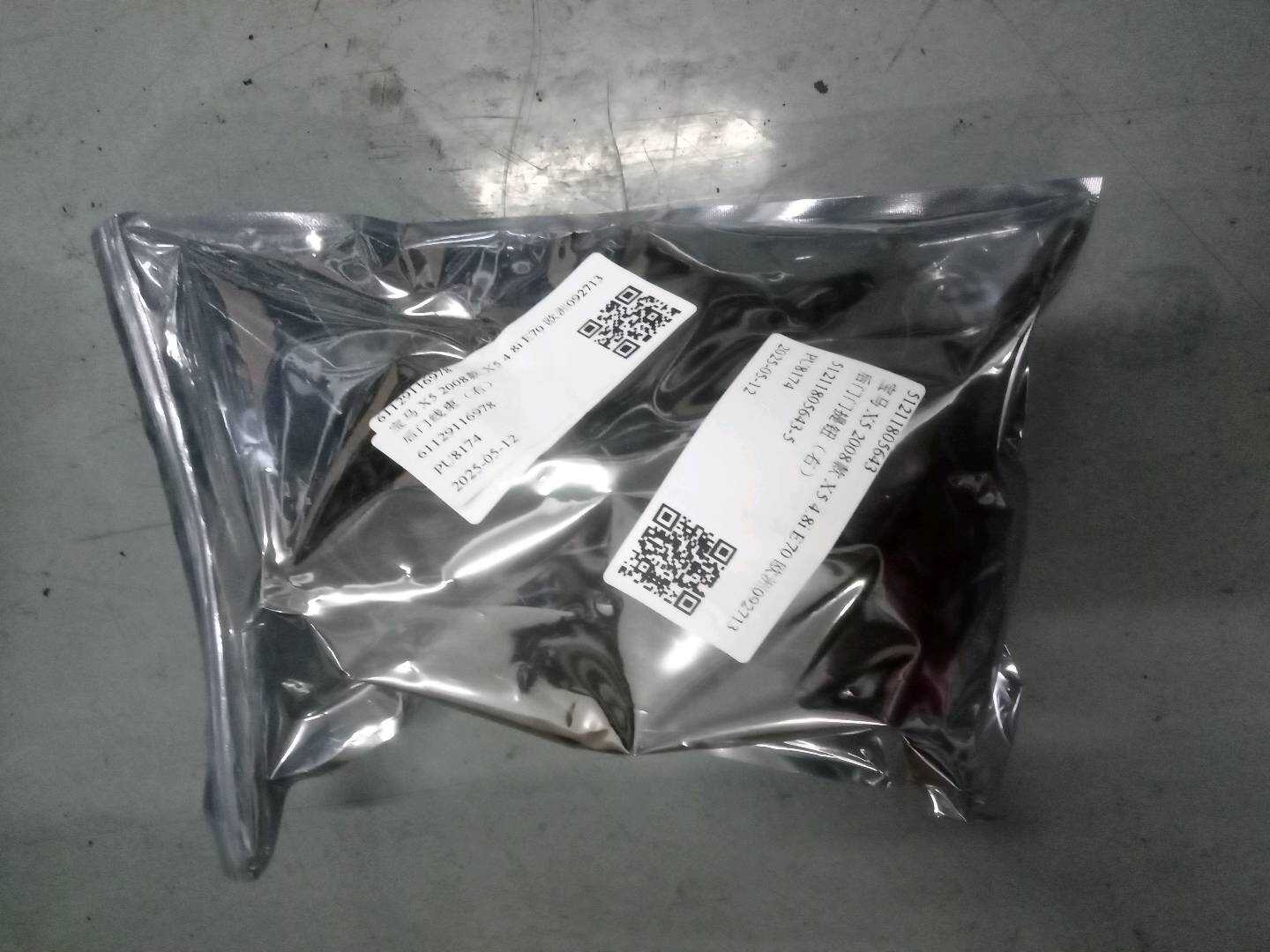 61129116978 后门线束(右)