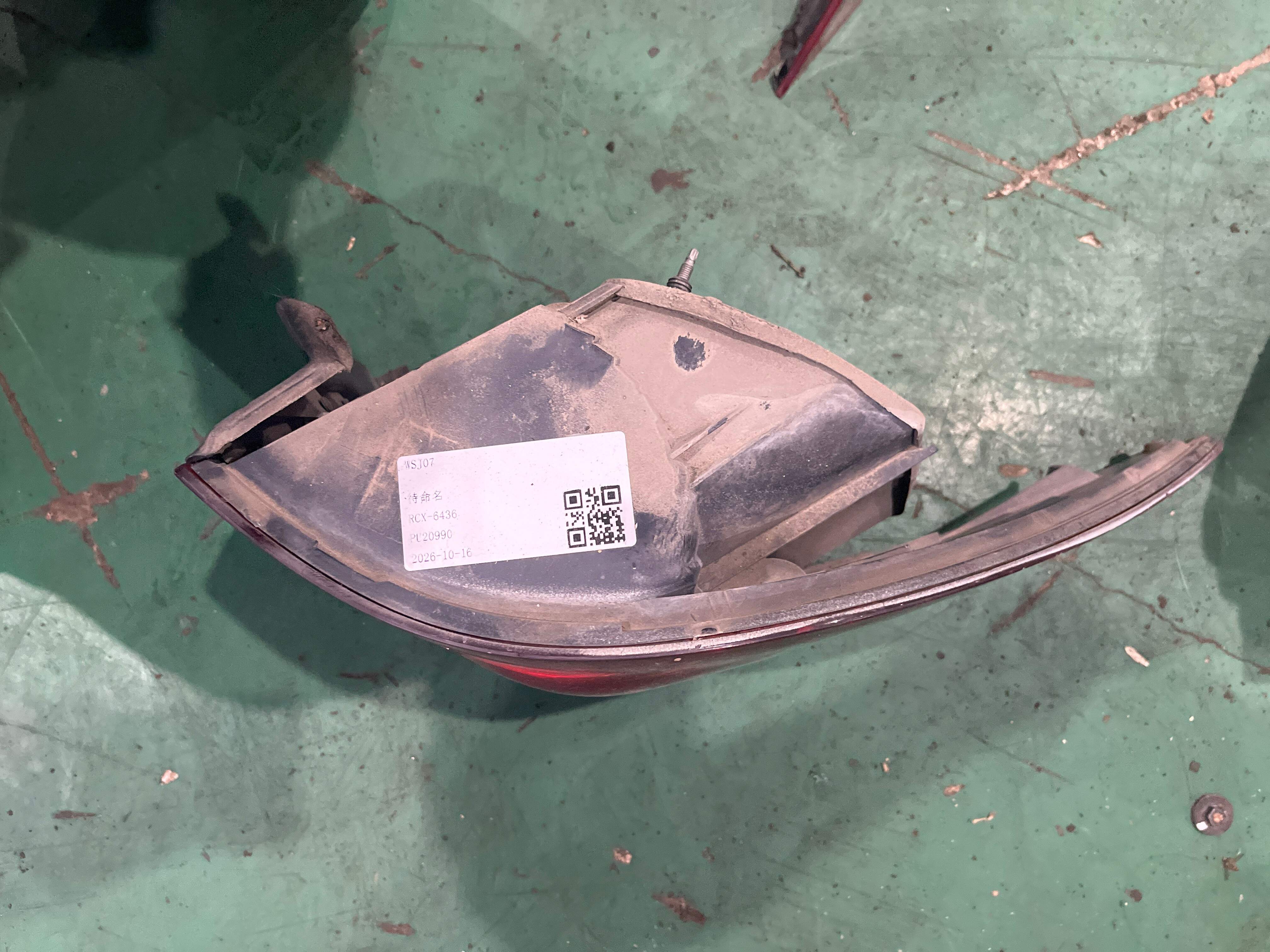 1K9945096H Tail Light Assembly, Right