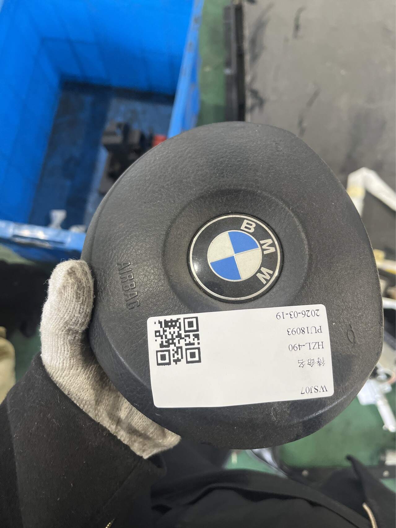 32306752162 Driver Airbag