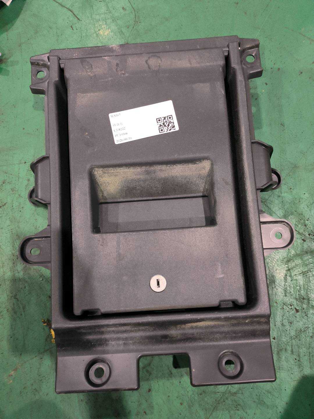 799222V70A 座椅靠背板饰板1