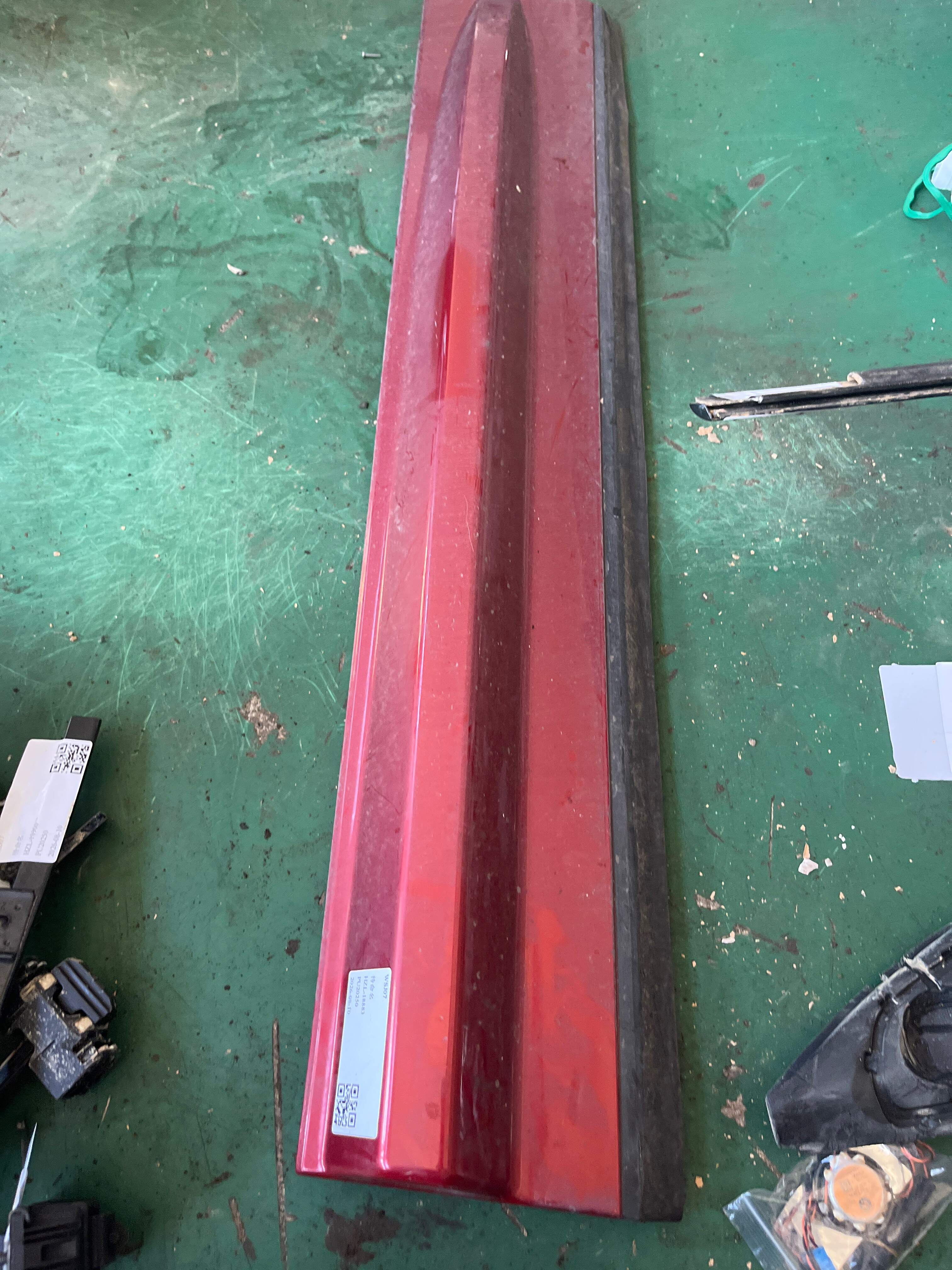 LR008888 Front Door Outer Trim Panel, Right