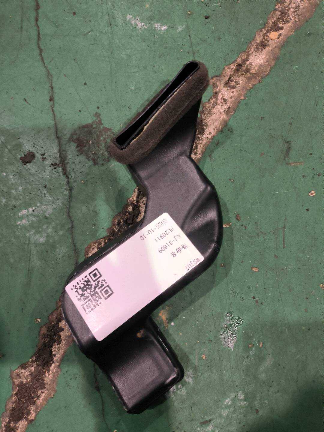 278314NC0A 第二加热器地板管