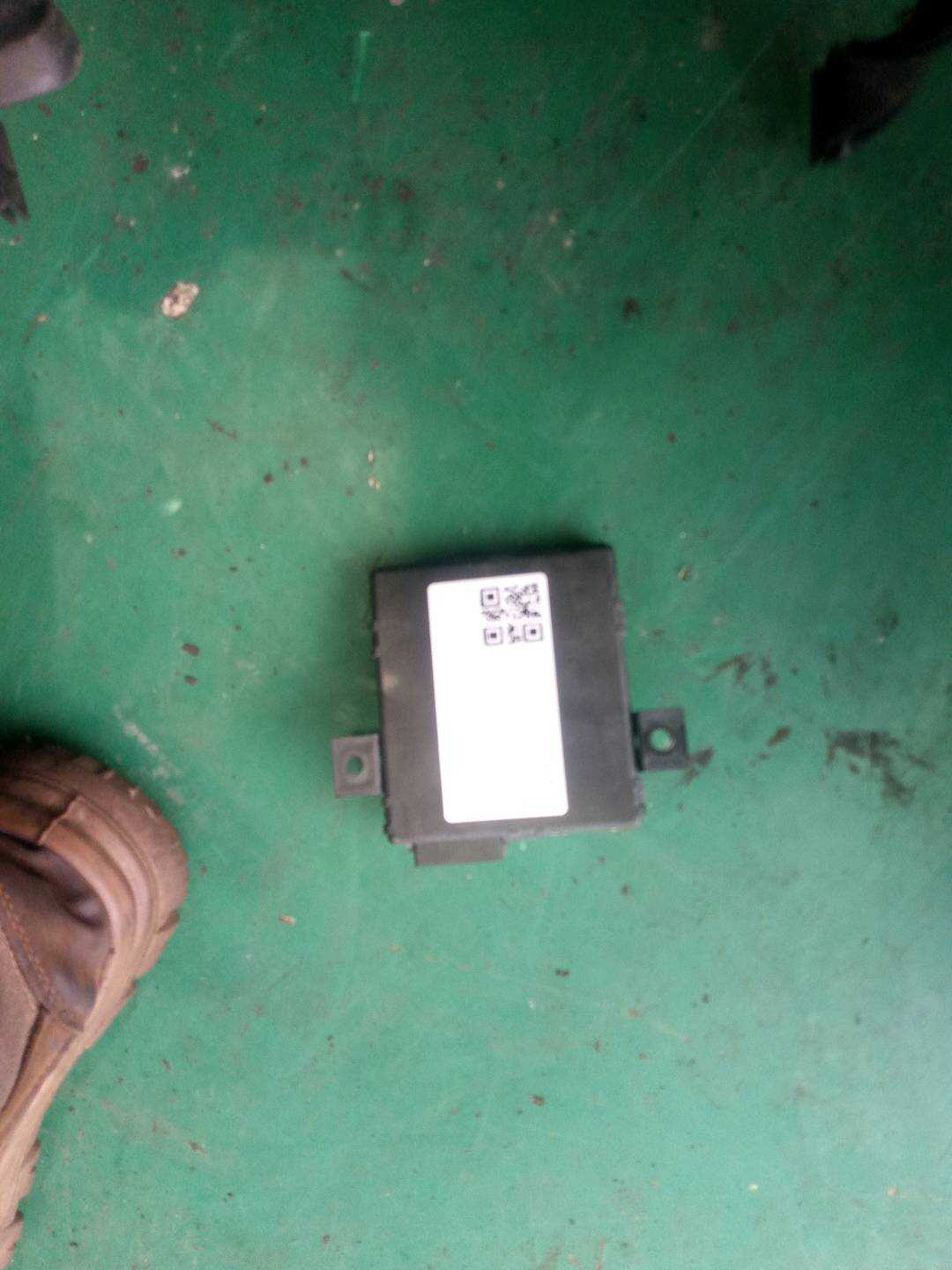 8T0907468AE 数据总线 诊断接口(网关)
