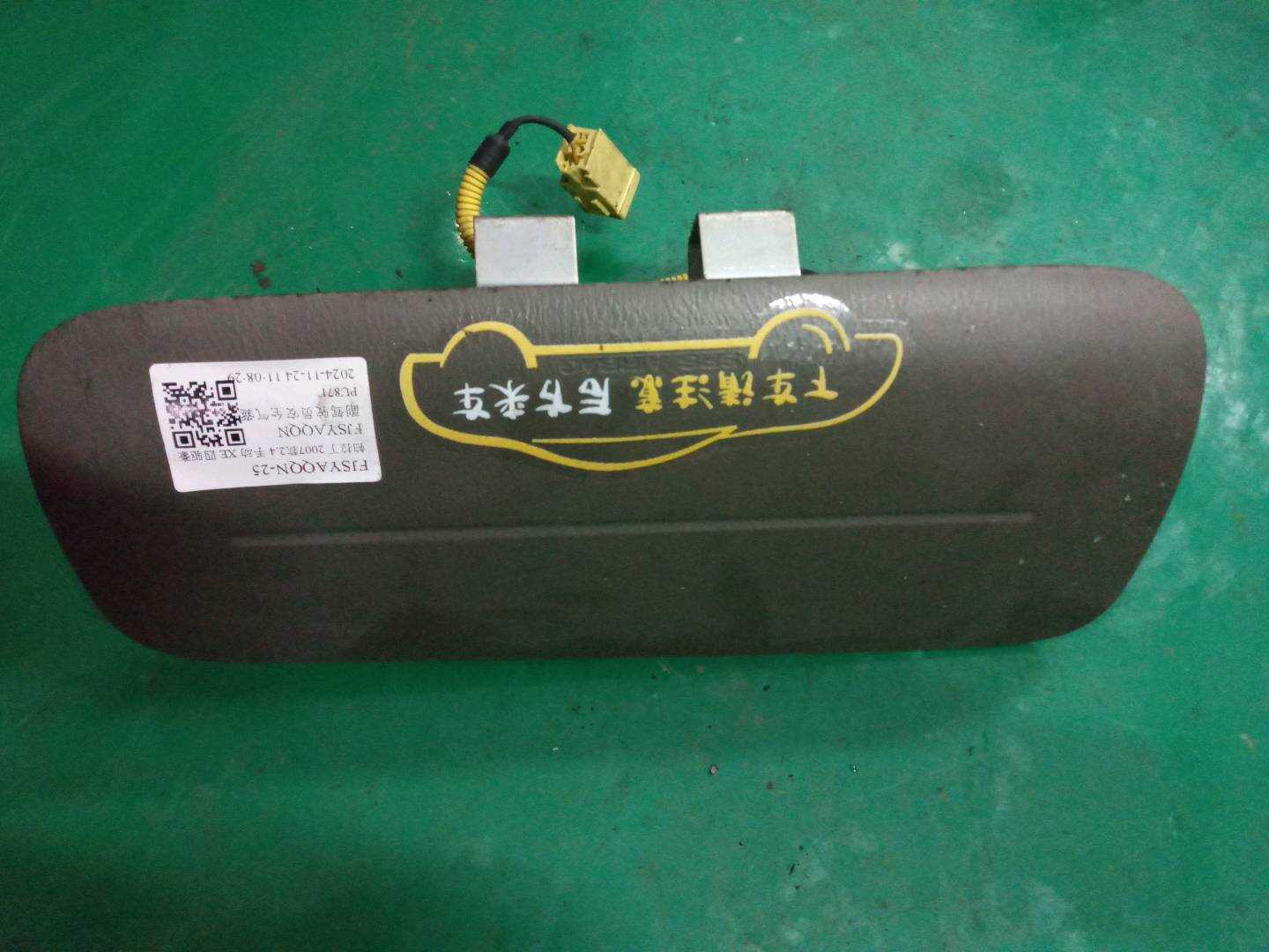 985159S67AH405 副驾驶员安全气囊