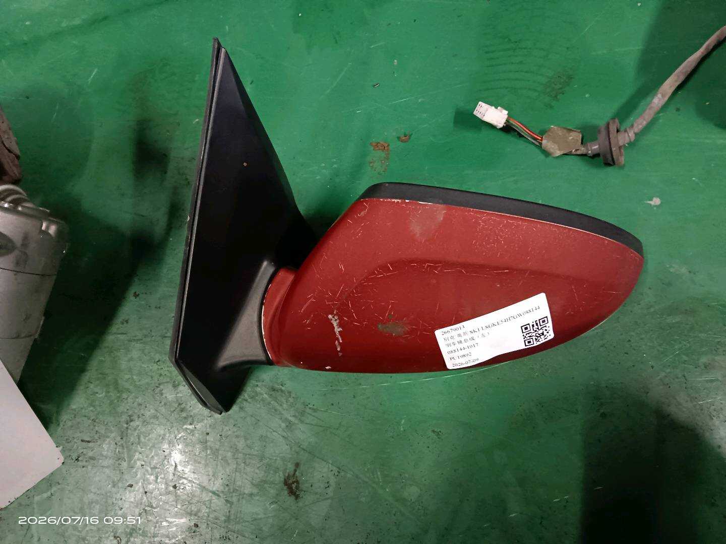 26679013 倒车镜总成(左)