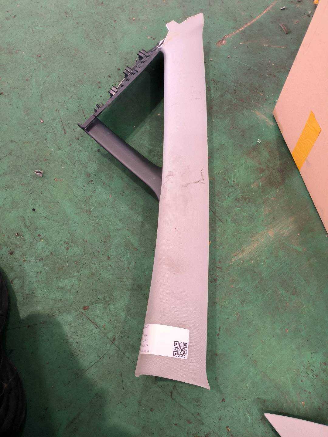 51G867234 A柱内衬（右上）