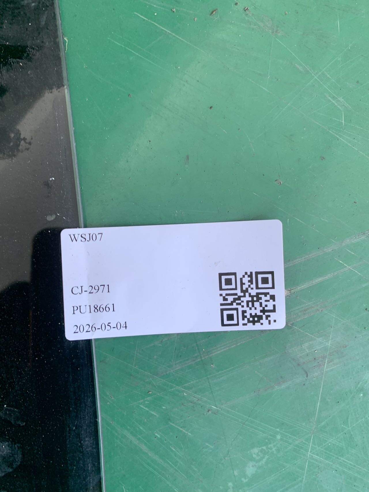83420D0000 后门玻璃(右)