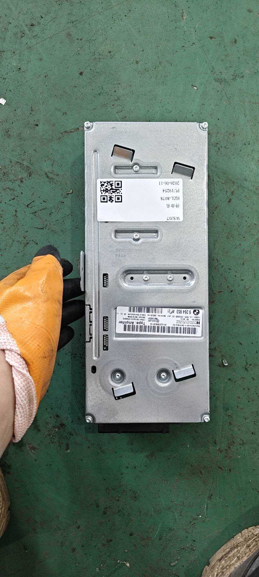 65129277177 扬声器放大器