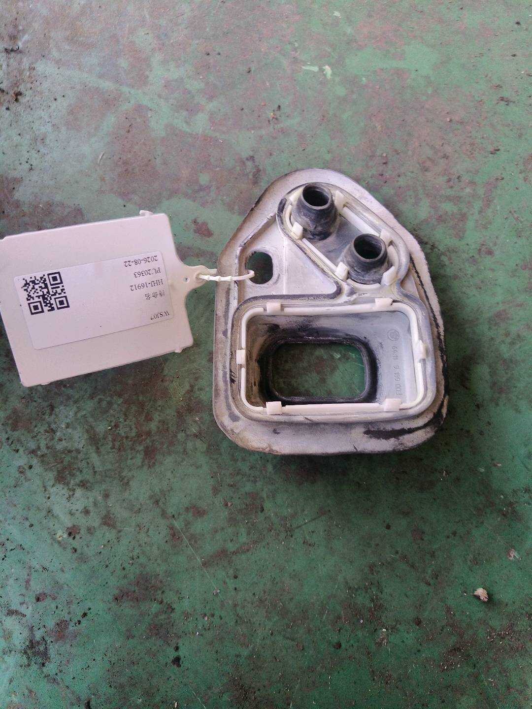 64119189003 密封圈