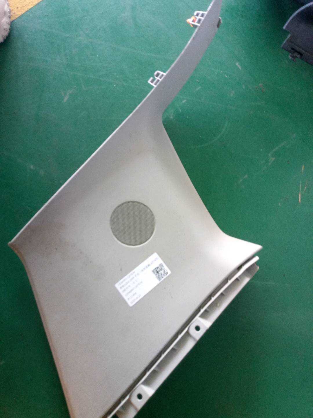 A20469011267E94 D柱内衬(左上)