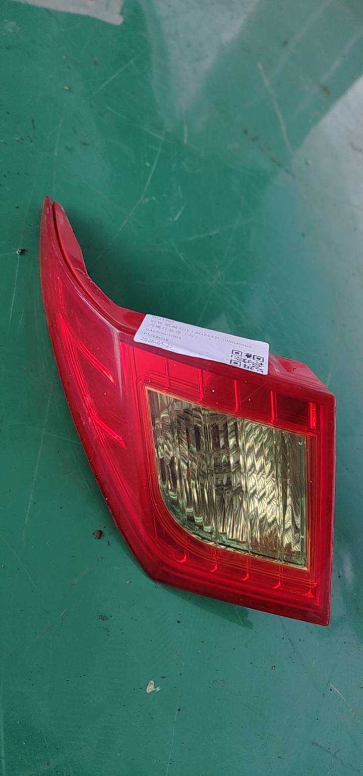 9023395 Inner Tail Light Assembly, Right