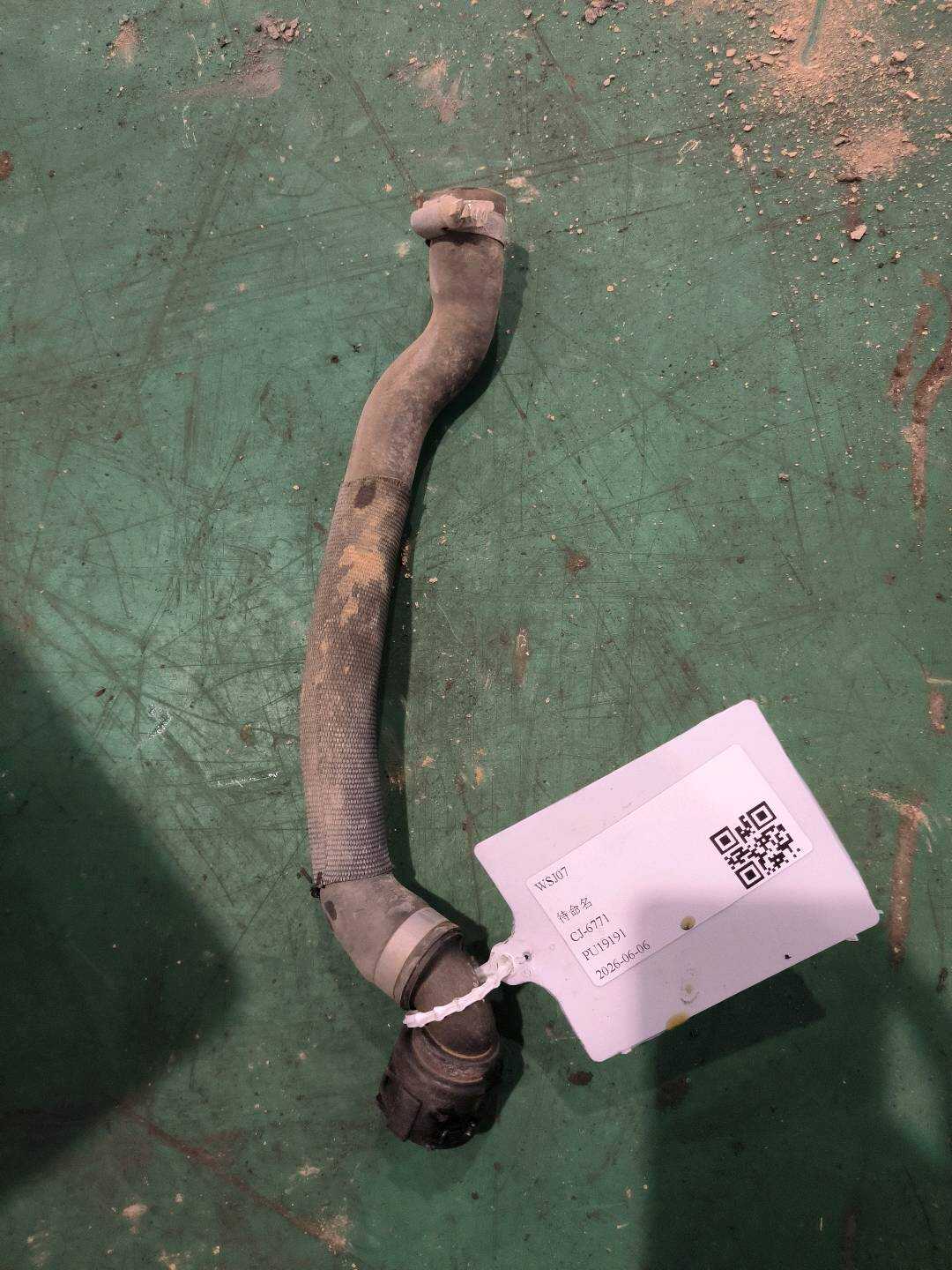 64216928591 暖风进水管（第二段）