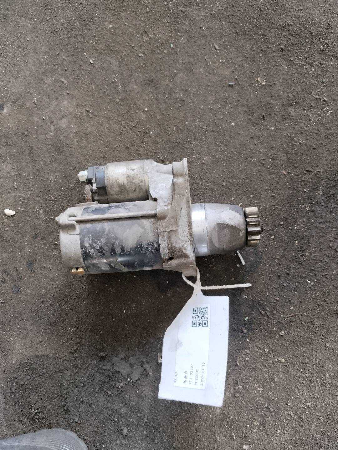 2810020020 Starter Motor