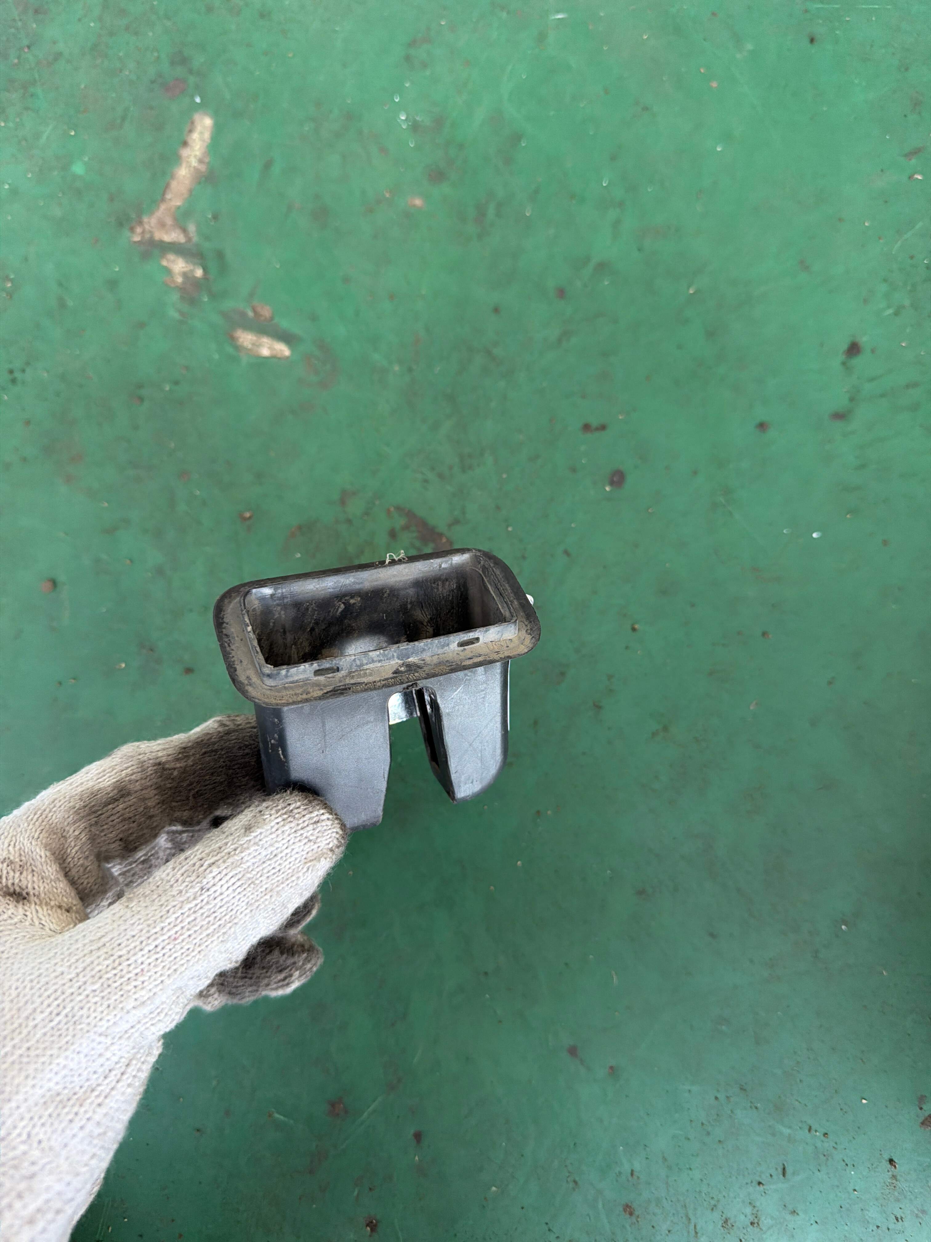 4E0827520A Trunk Lid Lock Cover