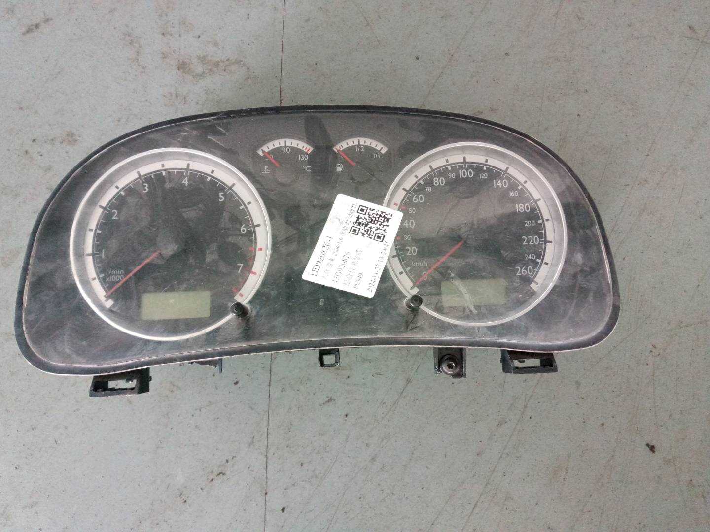 1JD920826 组合仪表总成