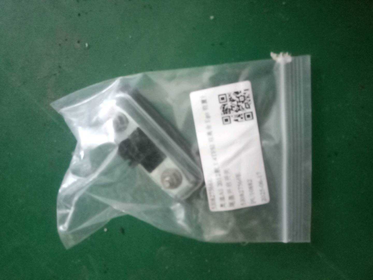 5J0827566E 尾盖开启开关