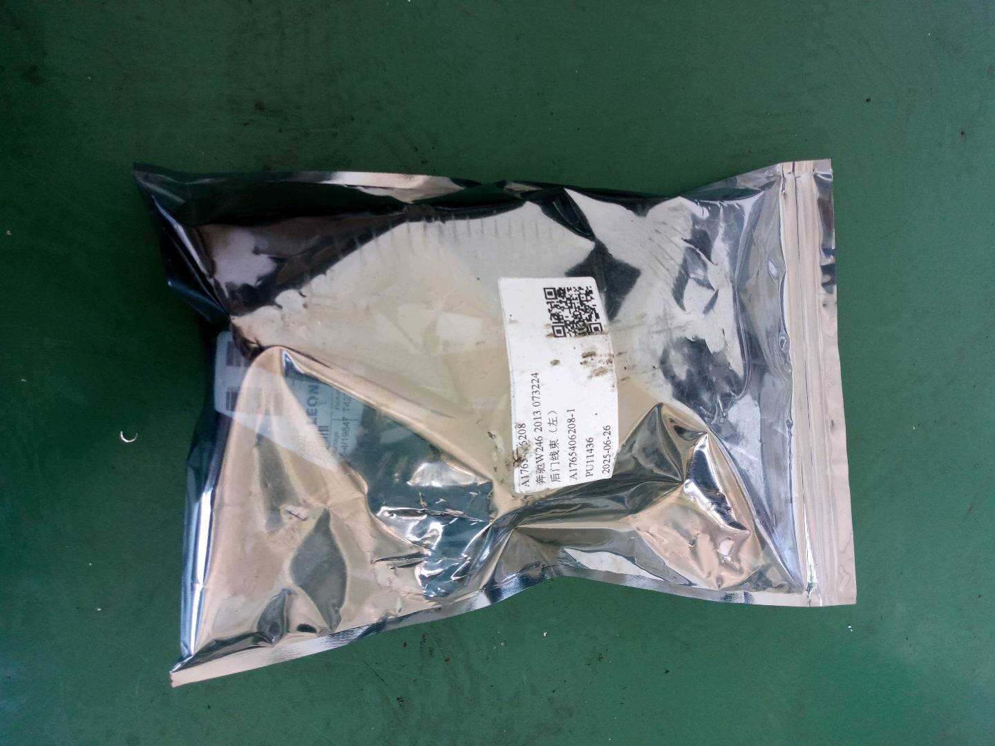 A1765406208 后门线束（右）