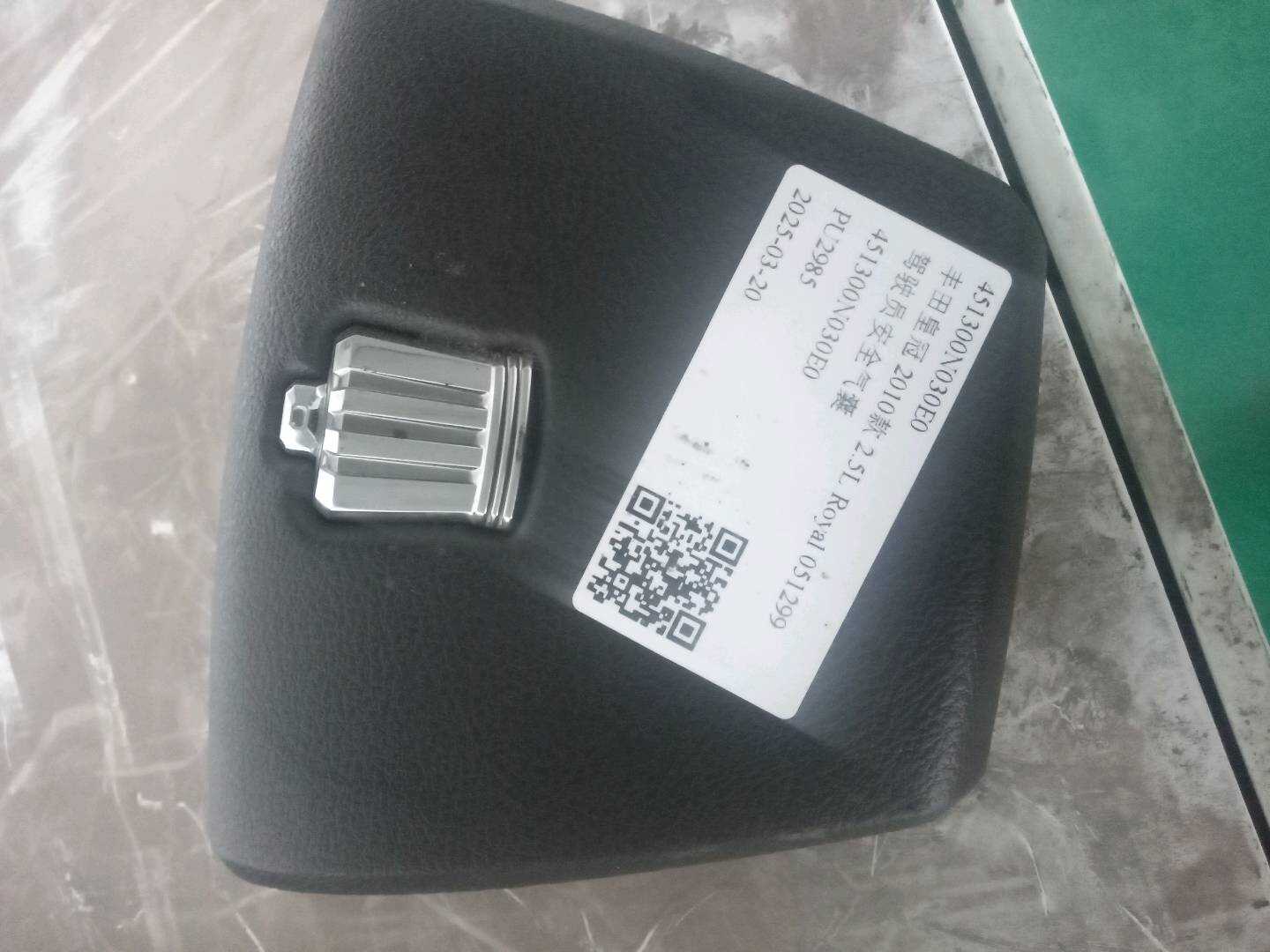 451300N030E0 驾驶员安全气囊