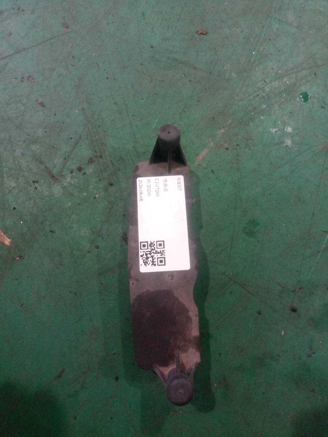 A2128891025 前机盖铰链护罩
