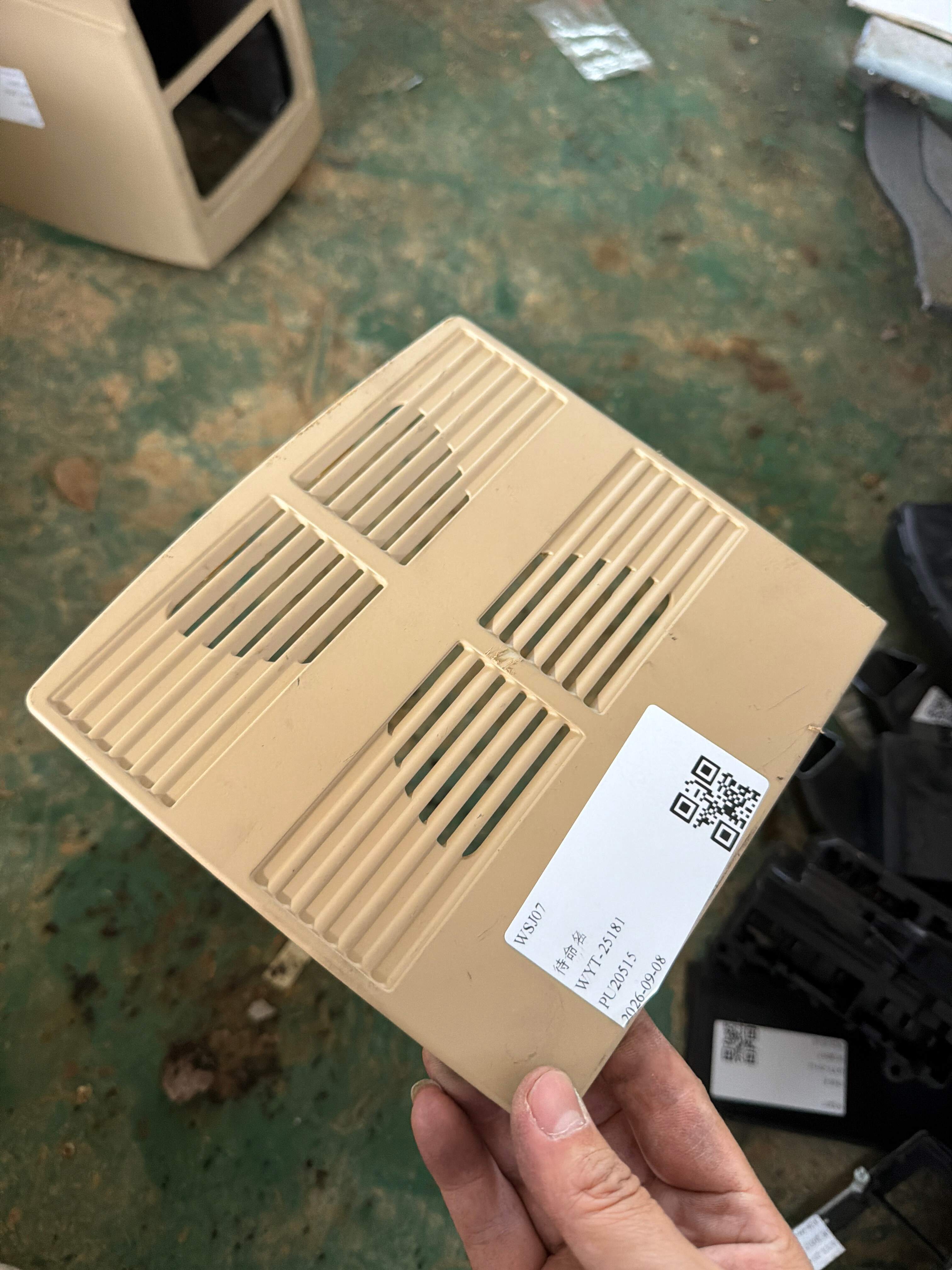 51446965653 车内防盗监控传感器饰板