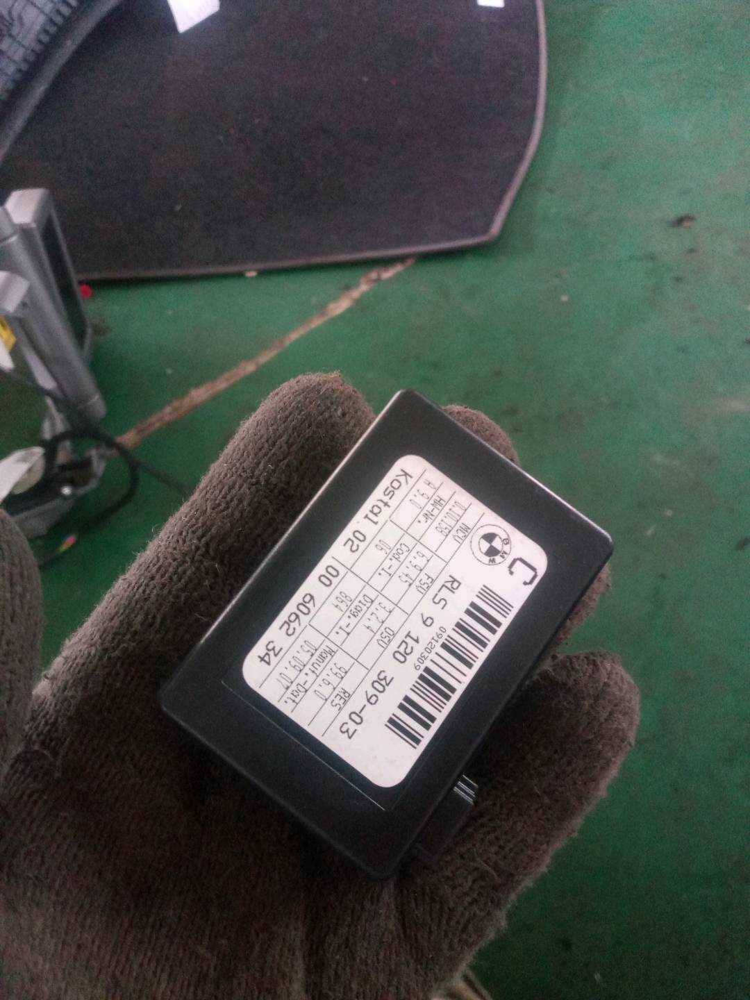 61359120309 Rain Sensor