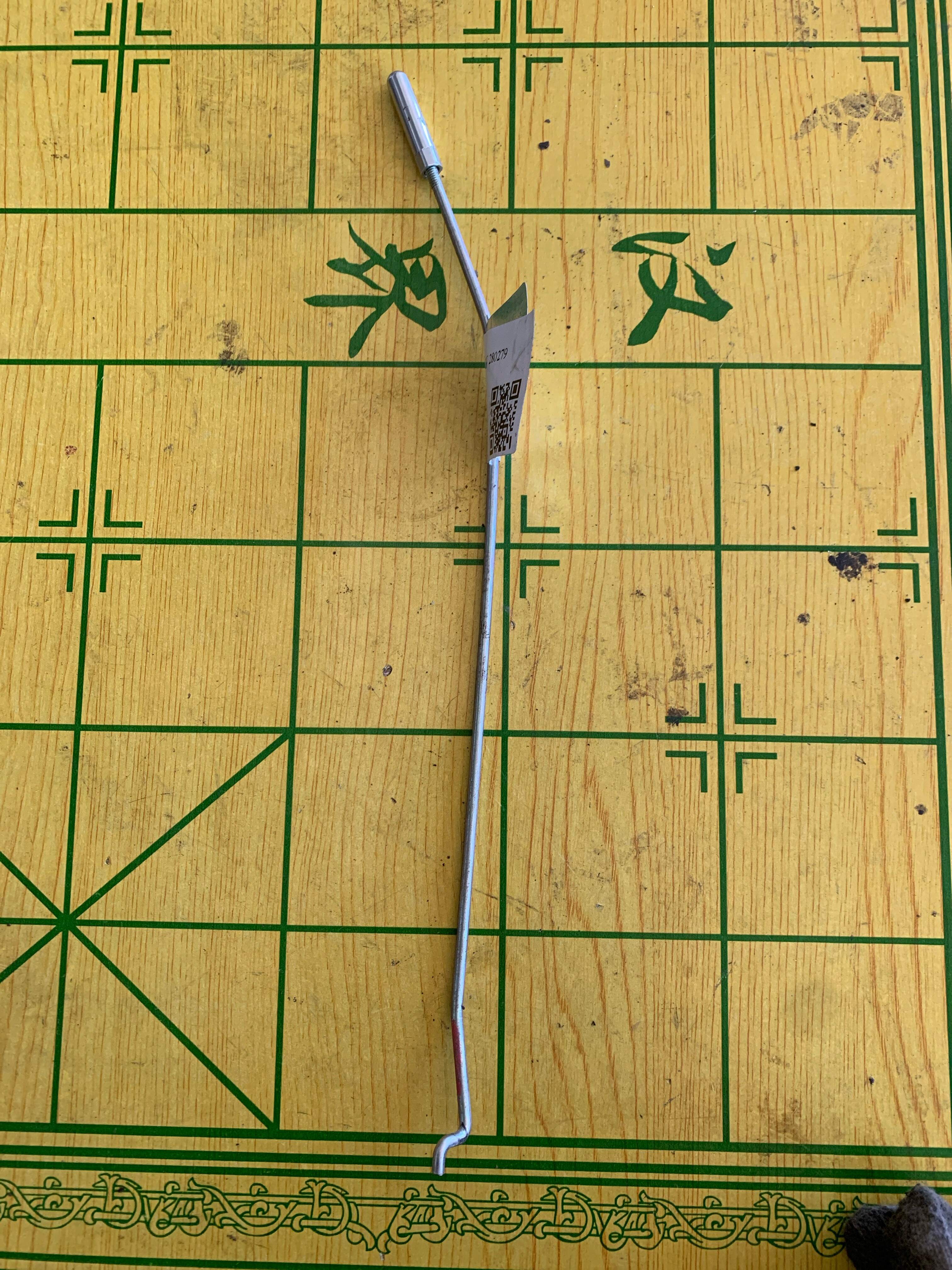 22863609 前门门提钮(左)