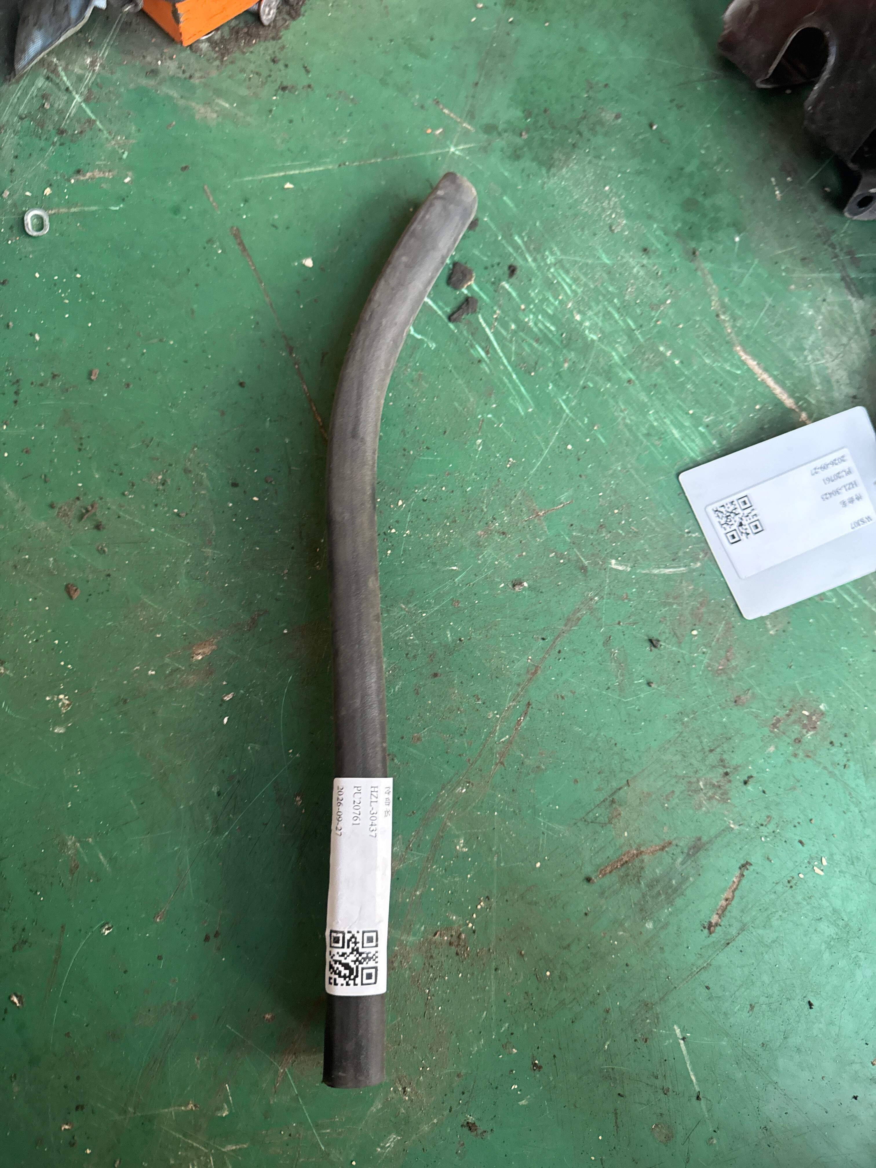 LR108768 Front Hood Seal Strip, Right