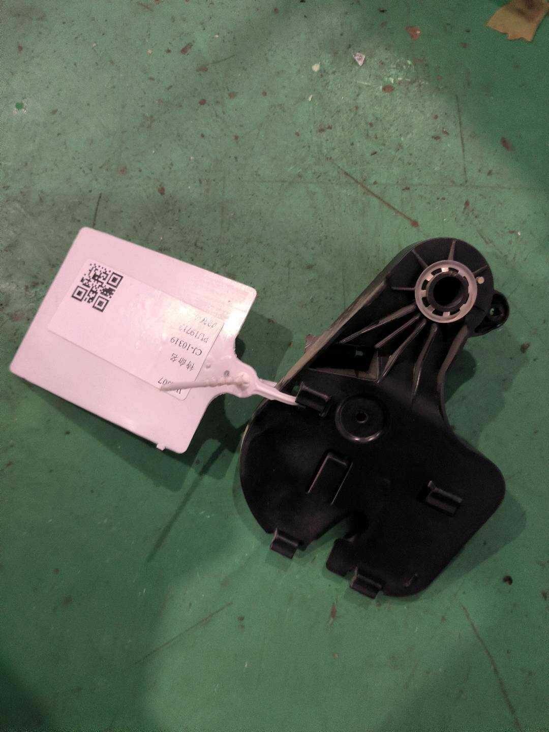 8R1823633 Front Hood Release Cable Handle Base